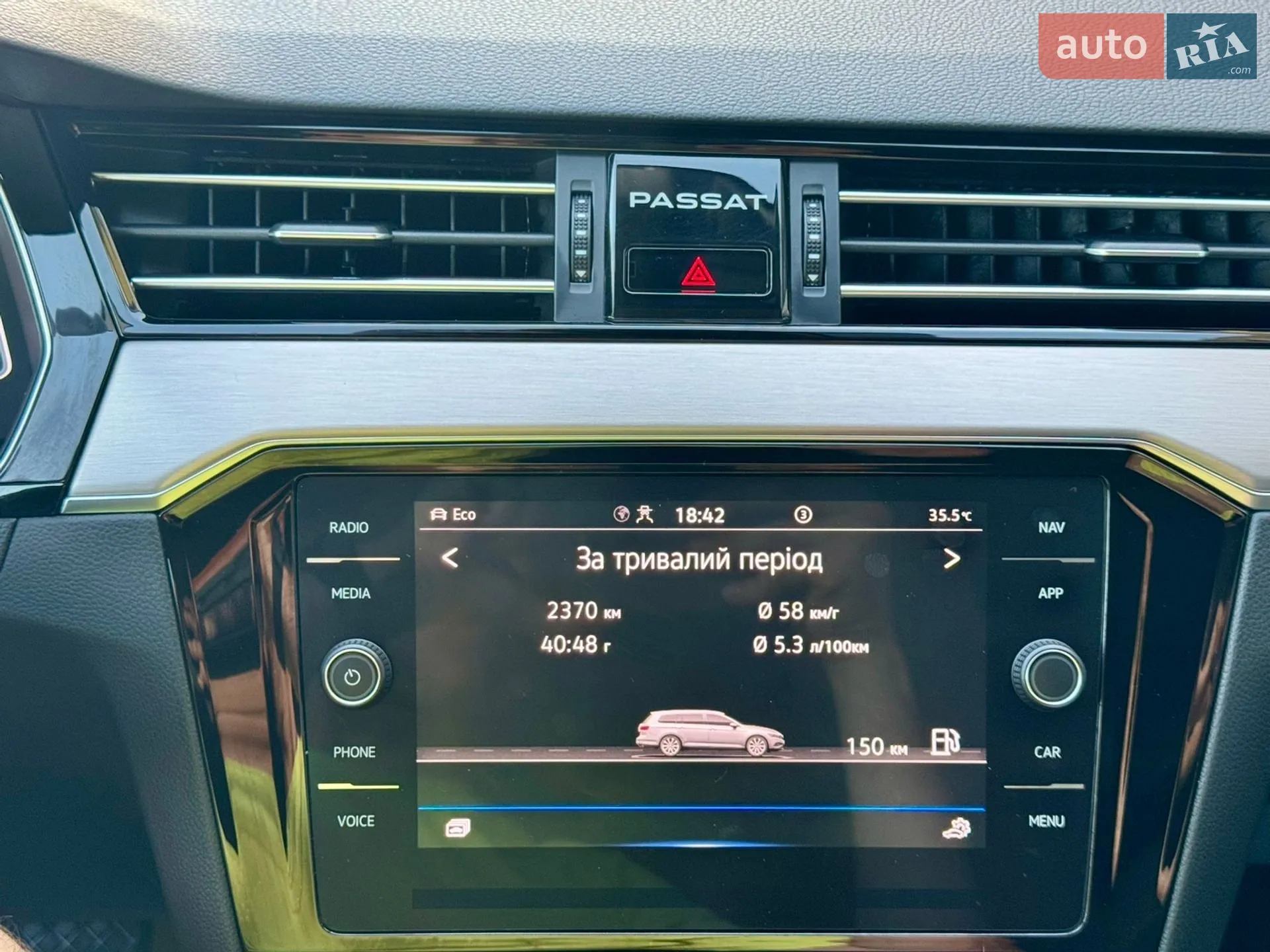 2022 Volkswagen Passat - мініатюра 59