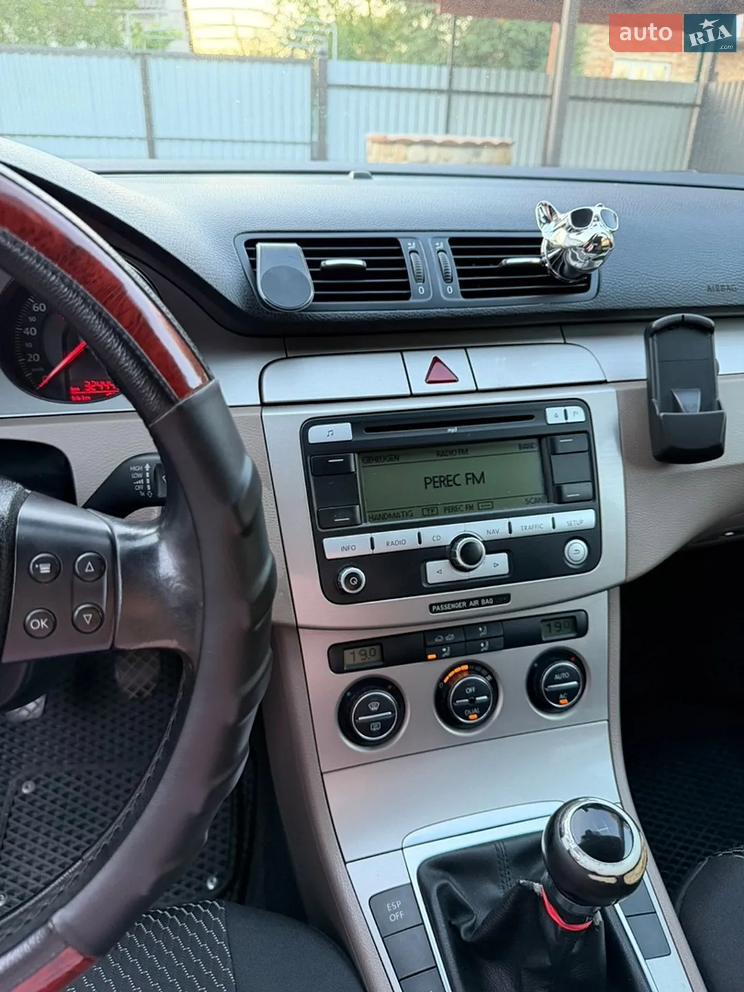 Volkswagen Passat 2008 VIN WVWZZZ3CZ9E036507 фото оголошення 14 з 16