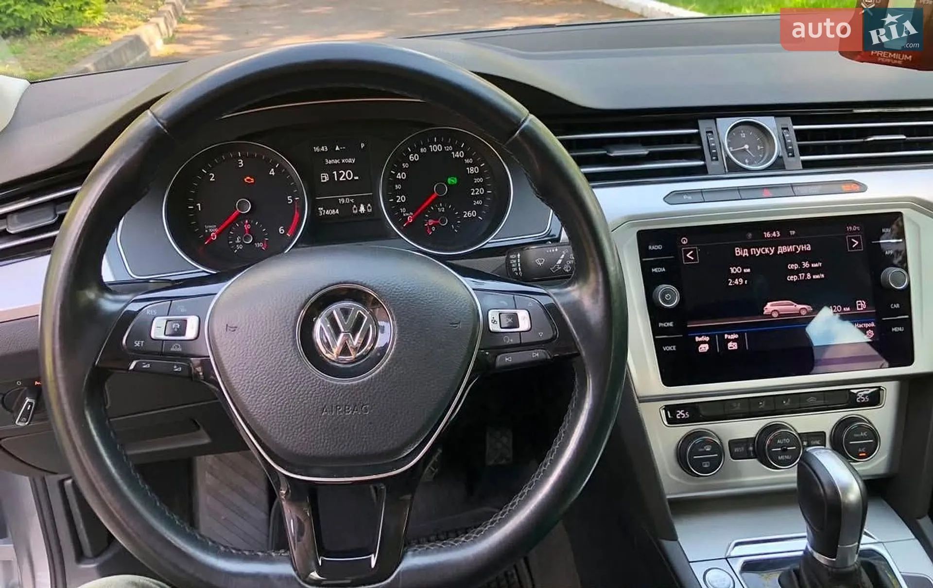 2018 Volkswagen Passat - мініатюра 23