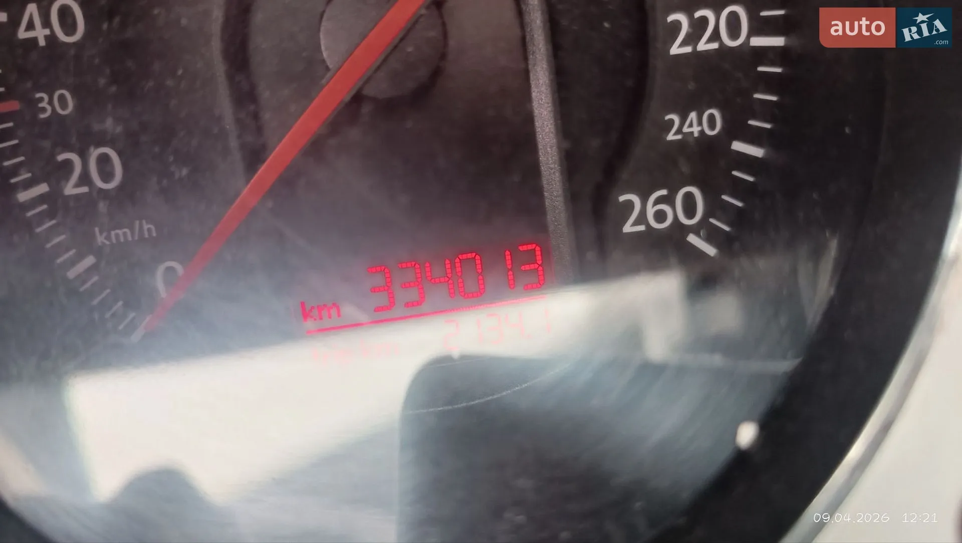 Volkswagen Passat 2008 VIN WVWZZZ3CZ8E184873 фото оголошення 3 з 5