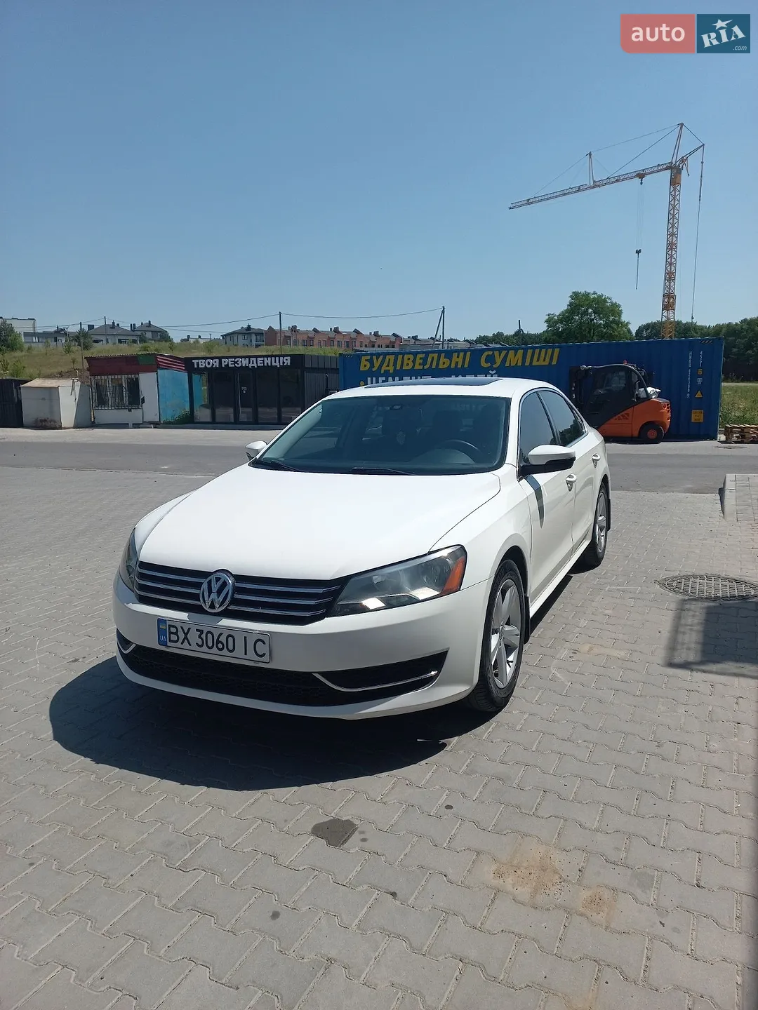 2012 Volkswagen Passat - мініатюра 3