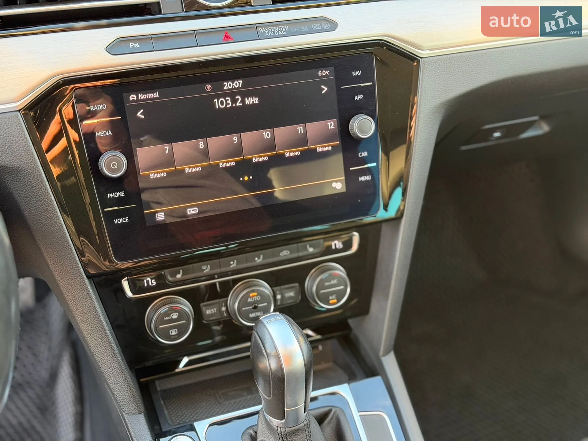 2018 Volkswagen Passat - мініатюра 69