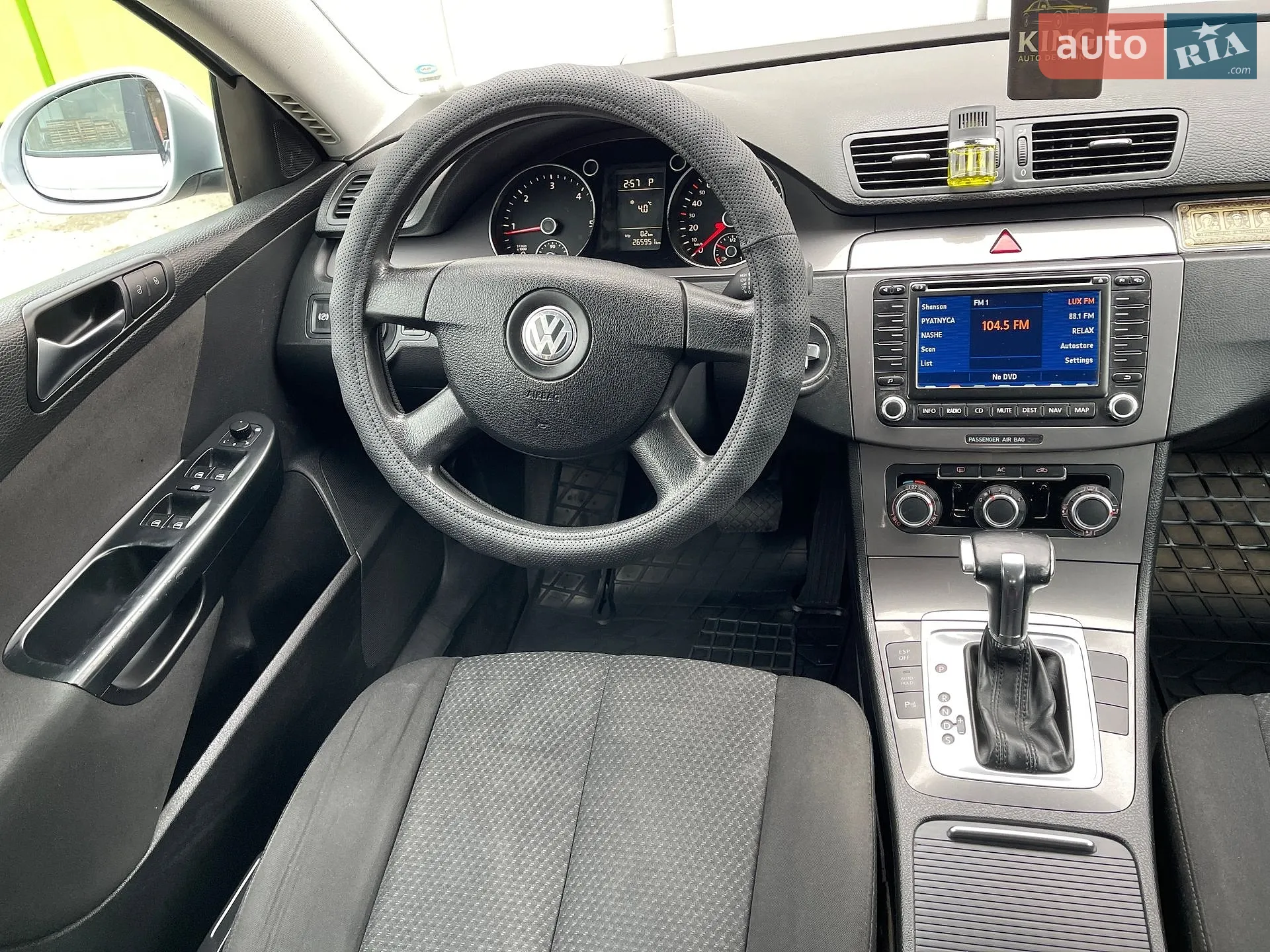 2010 Volkswagen Passat - мініатюра 29