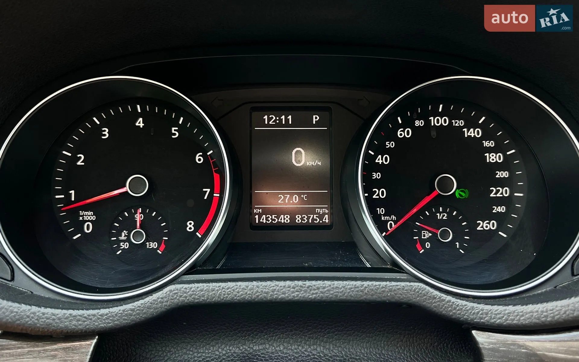 2017 Volkswagen Passat - мініатюра 13