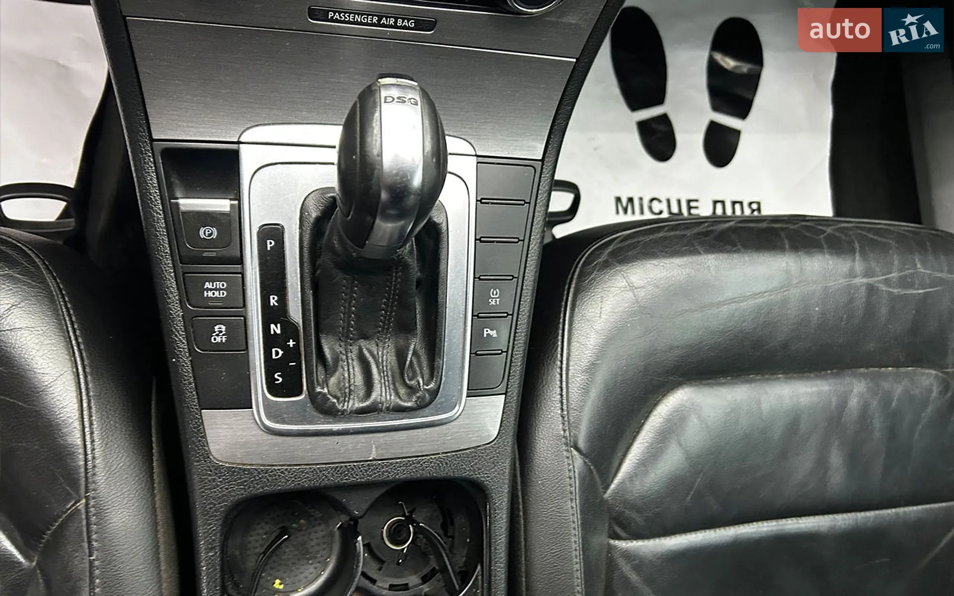 2011 Volkswagen Passat - мініатюра 19