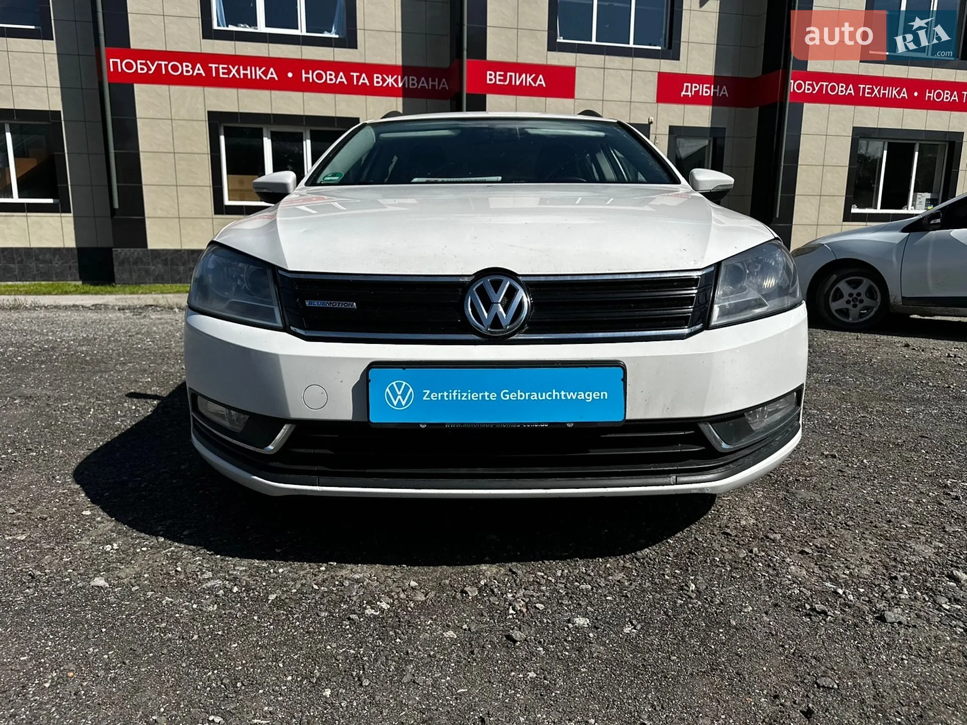 Volkswagen Passat 2013 VIN WVWZZZ3CZEE047898 фото оголошення 33 з 59
