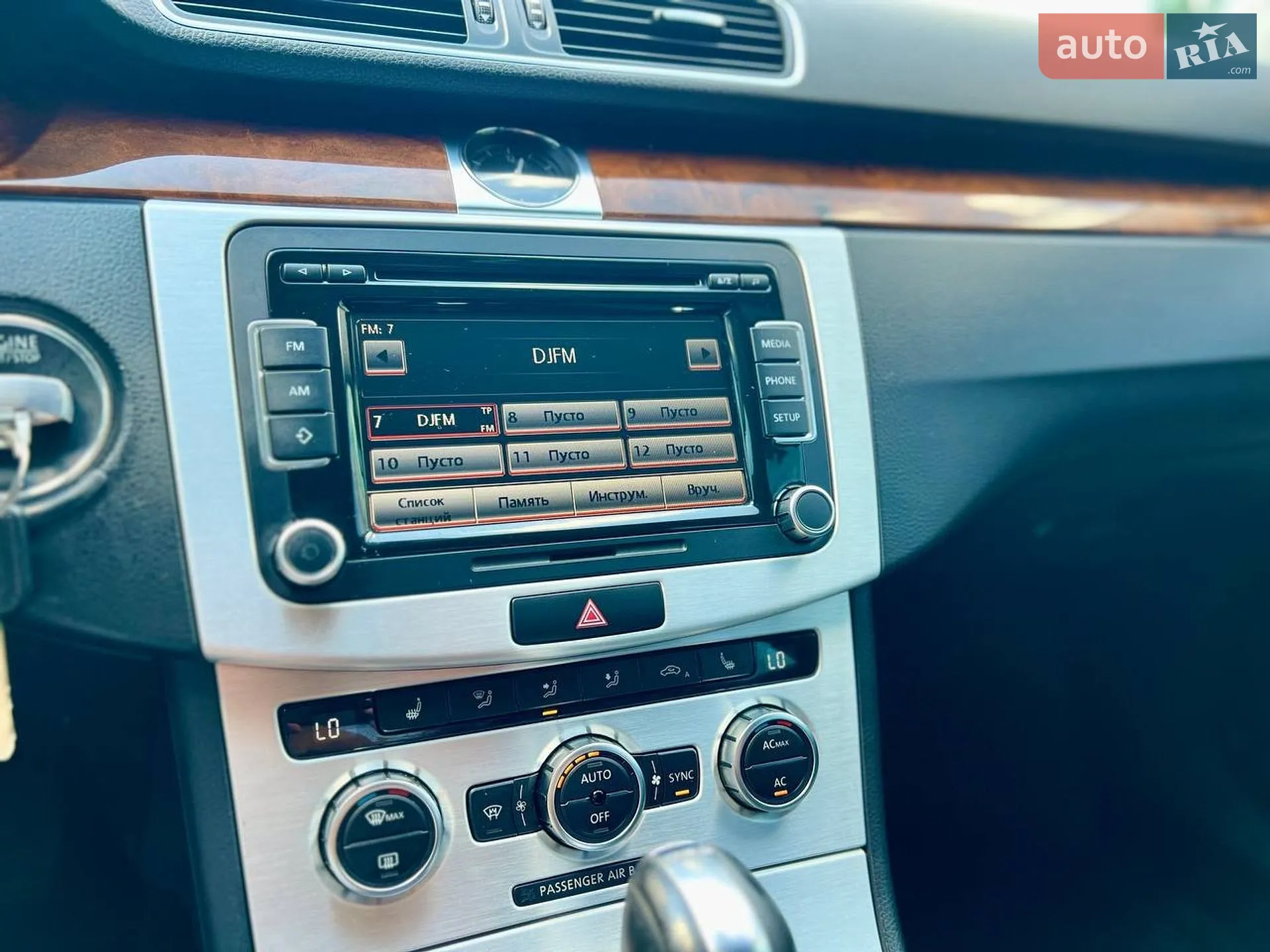 2012 Volkswagen Passat - мініатюра 21