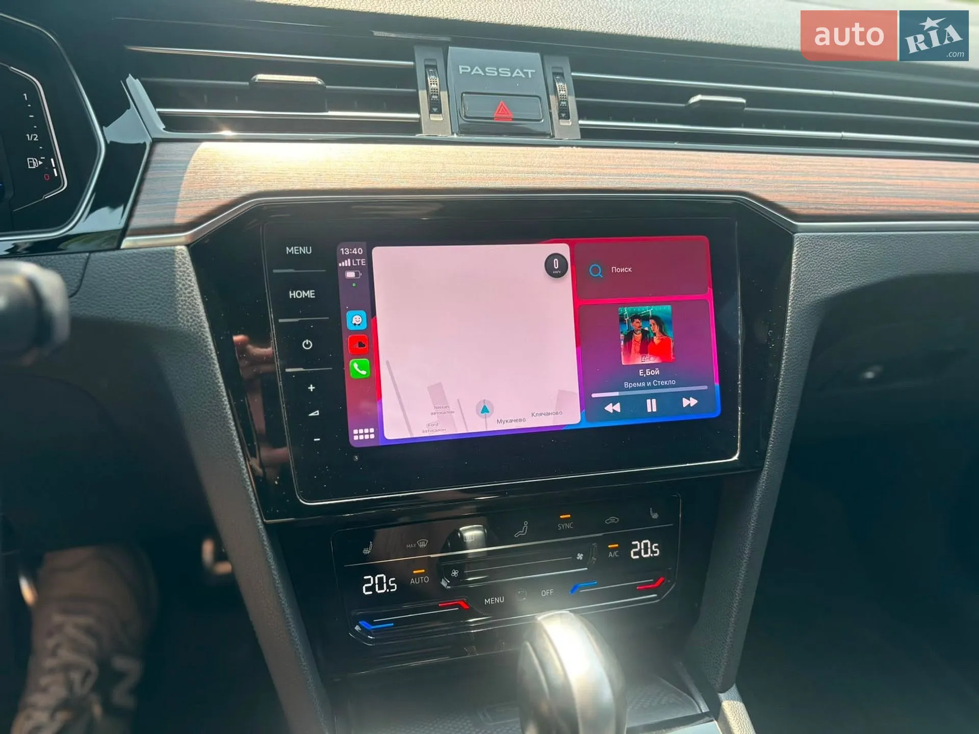 2021 Volkswagen Passat - мініатюра 59