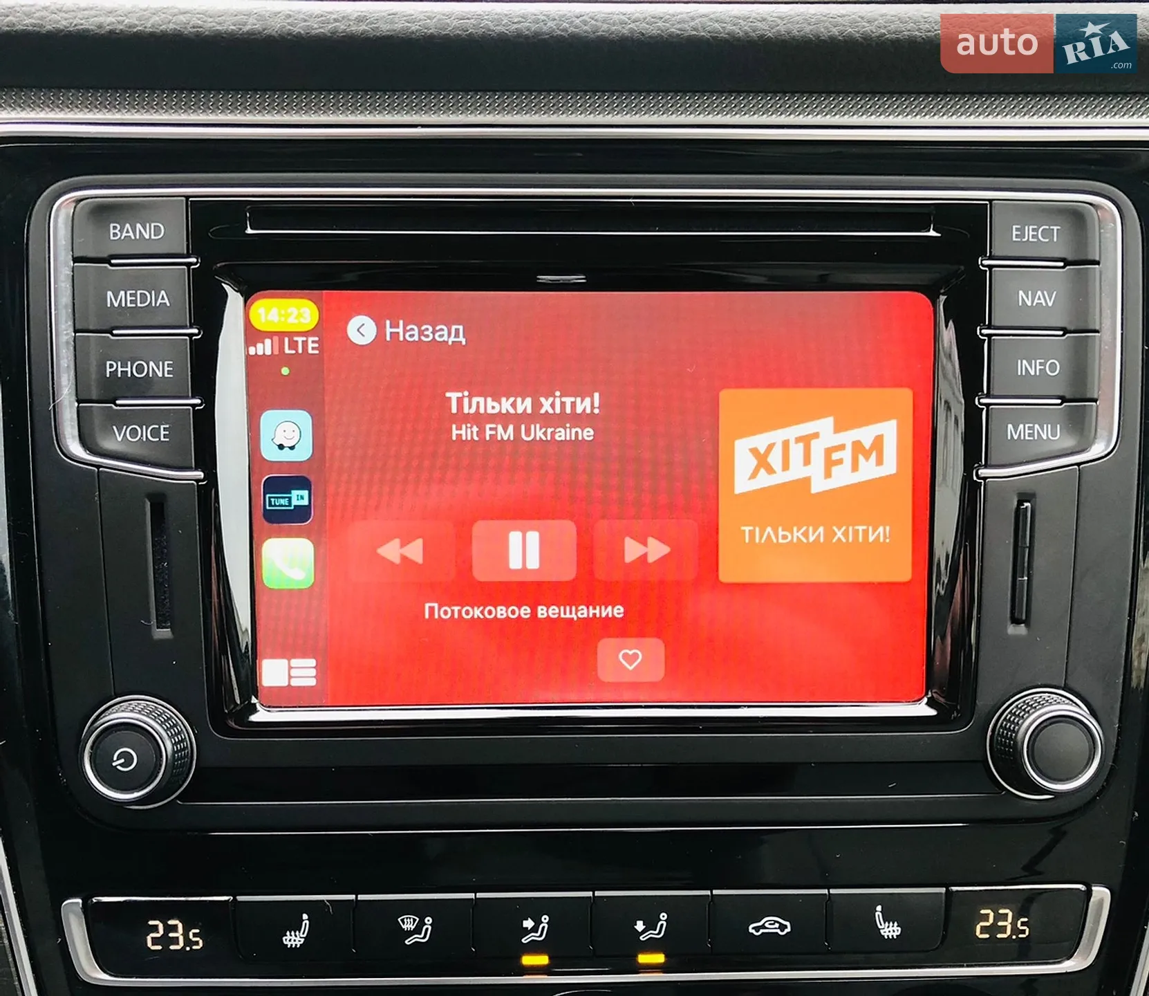 2017 Volkswagen Passat - мініатюра 47