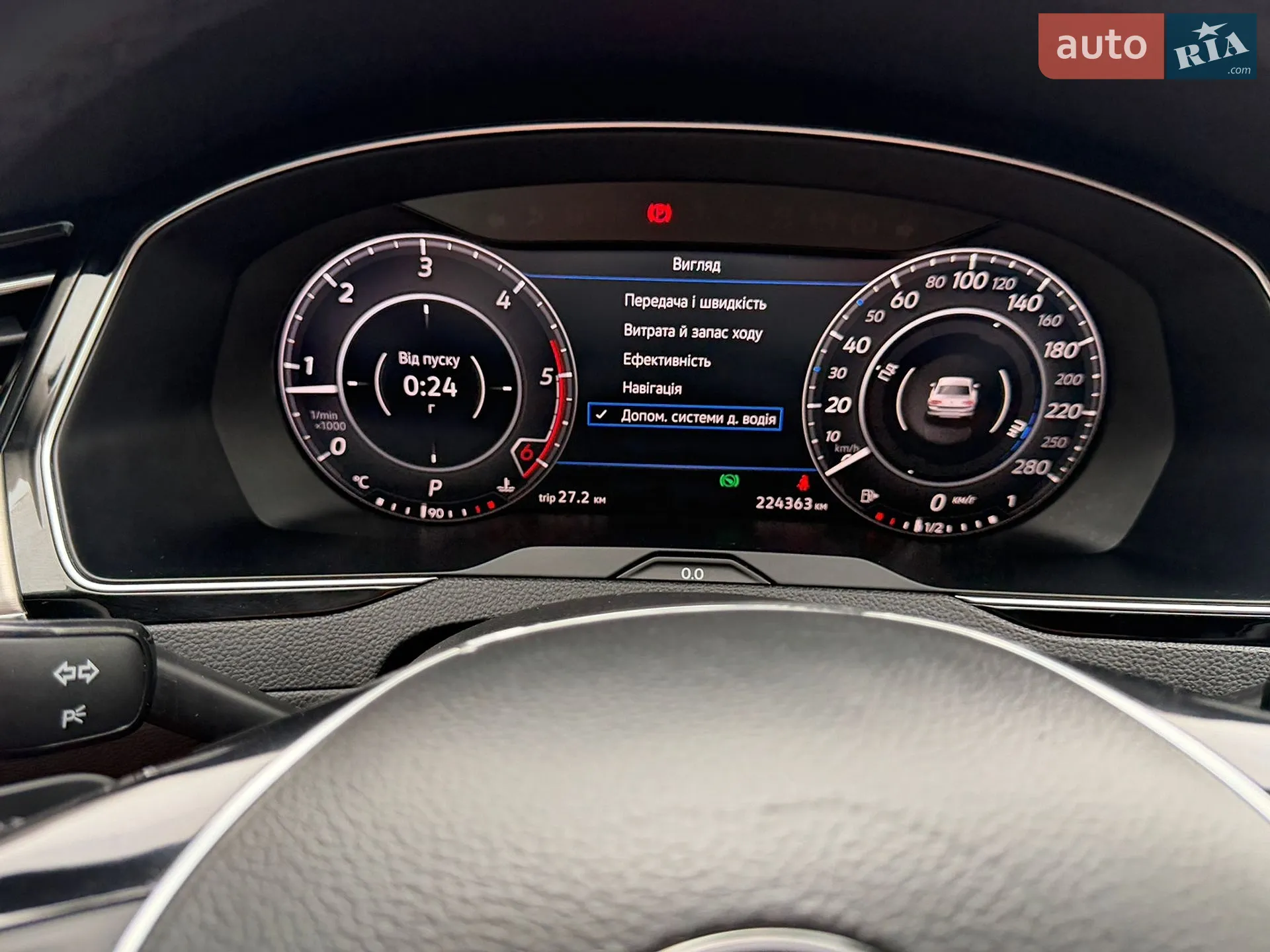 2019 Volkswagen Passat - мініатюра 94