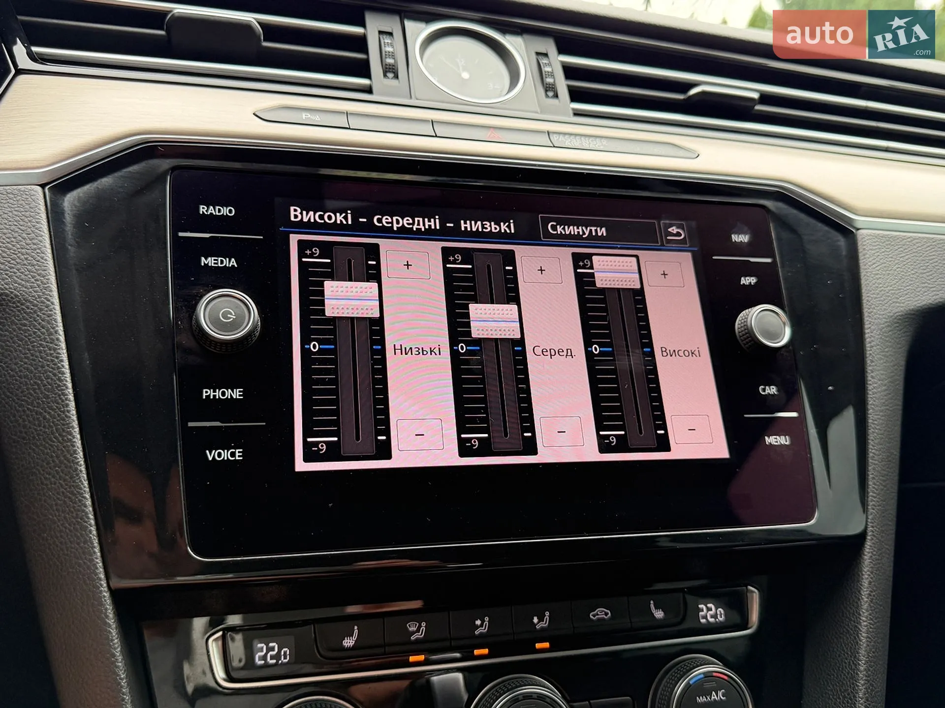 2019 Volkswagen Passat - мініатюра 112