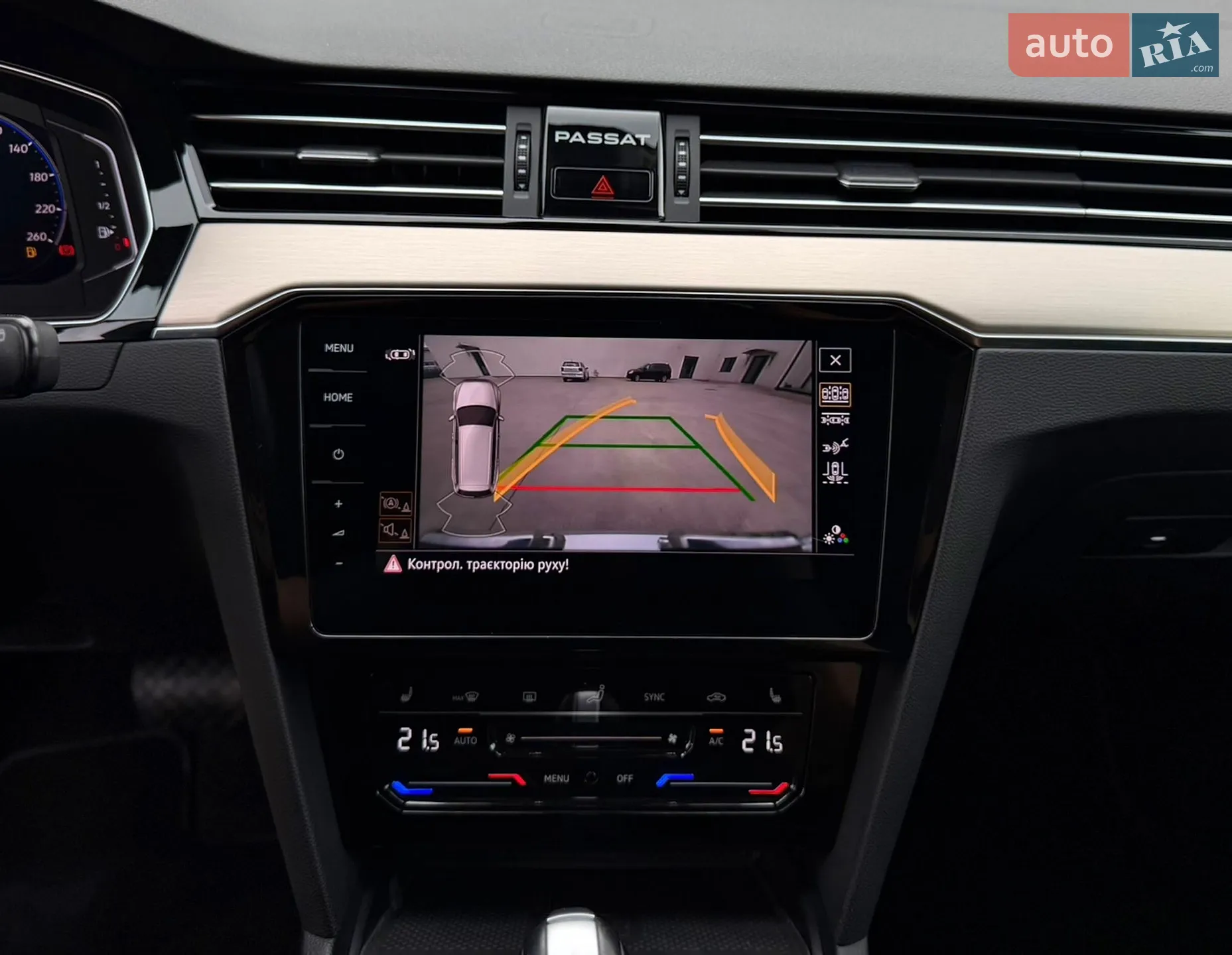 2021 Volkswagen Passat - мініатюра 31