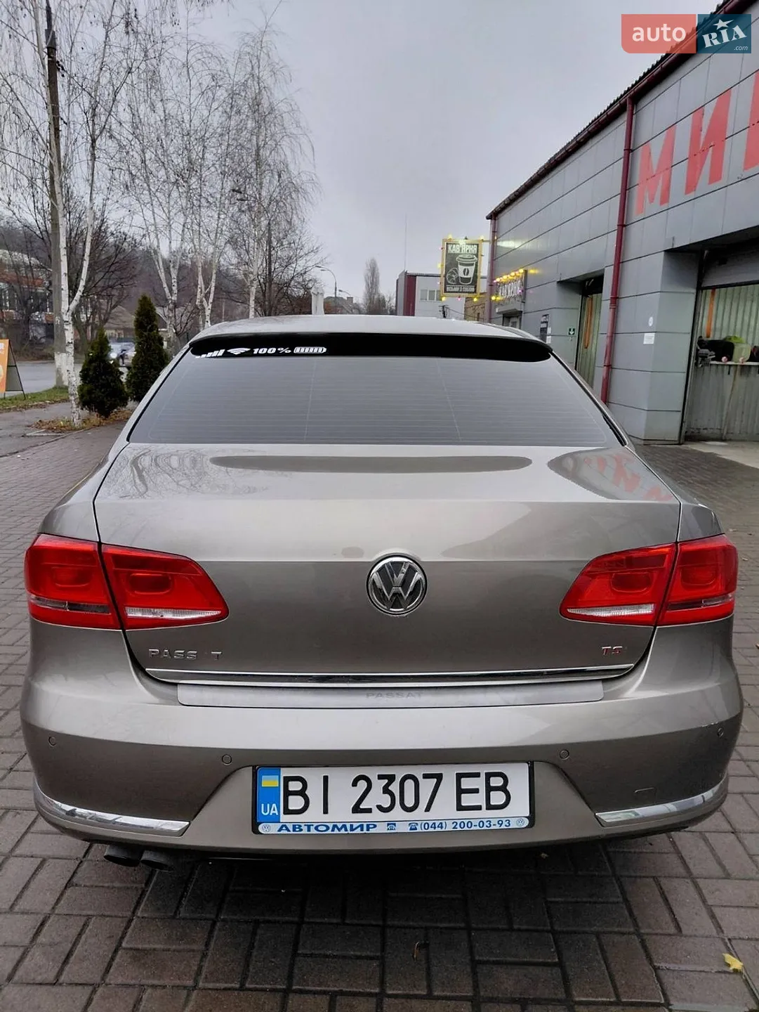 2013 Volkswagen Passat - мініатюра 3