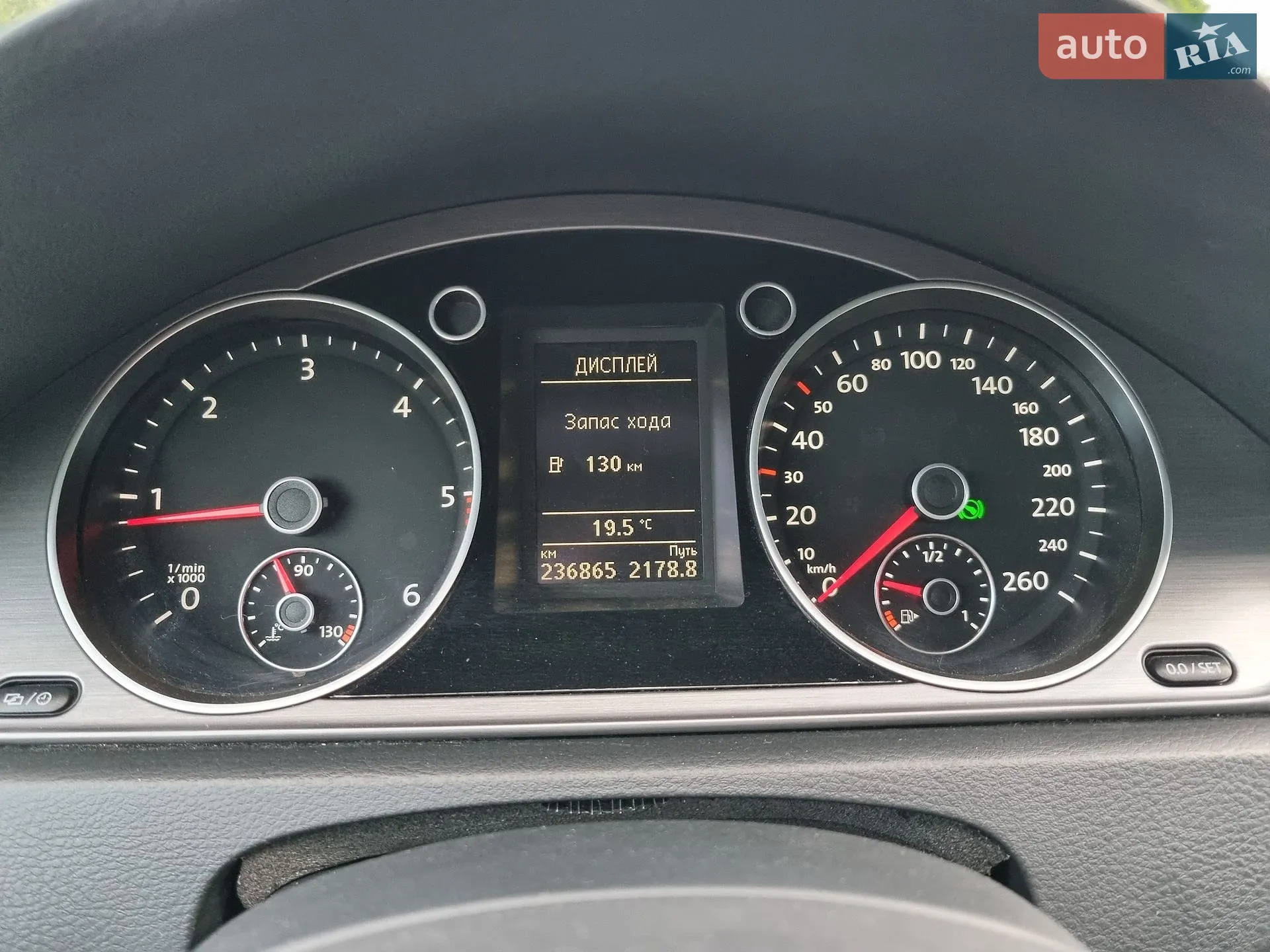 2013 Volkswagen Passat - мініатюра 43