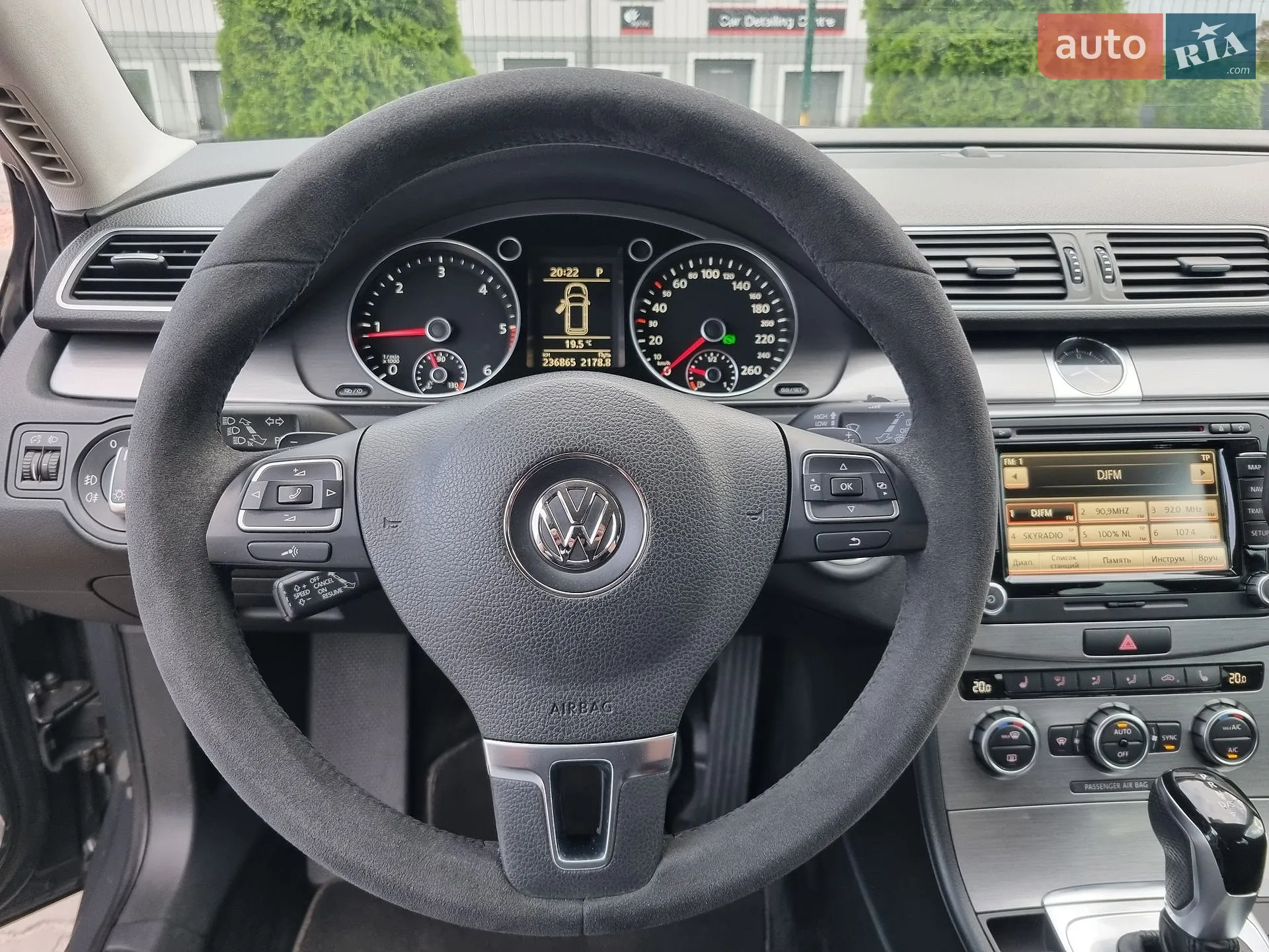 2013 Volkswagen Passat - мініатюра 44