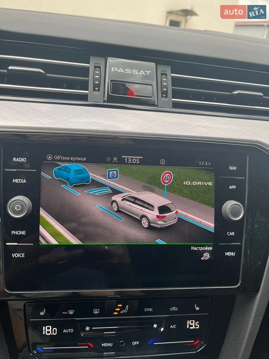 2022 Volkswagen Passat - мініатюра 60
