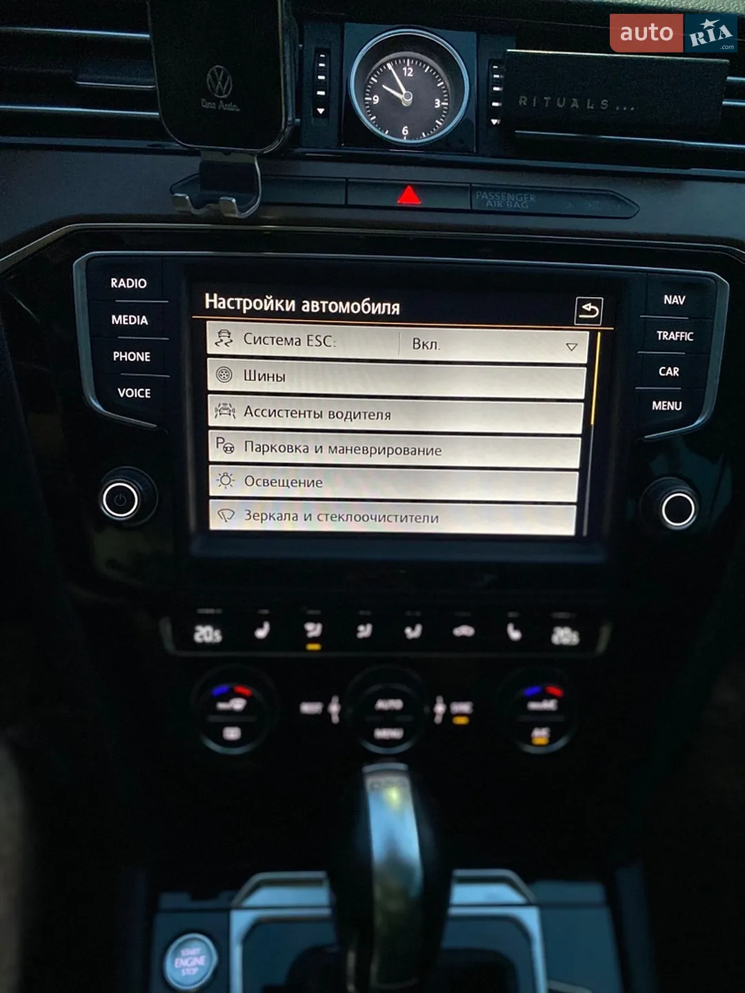 2016 Volkswagen Passat - мініатюра 31
