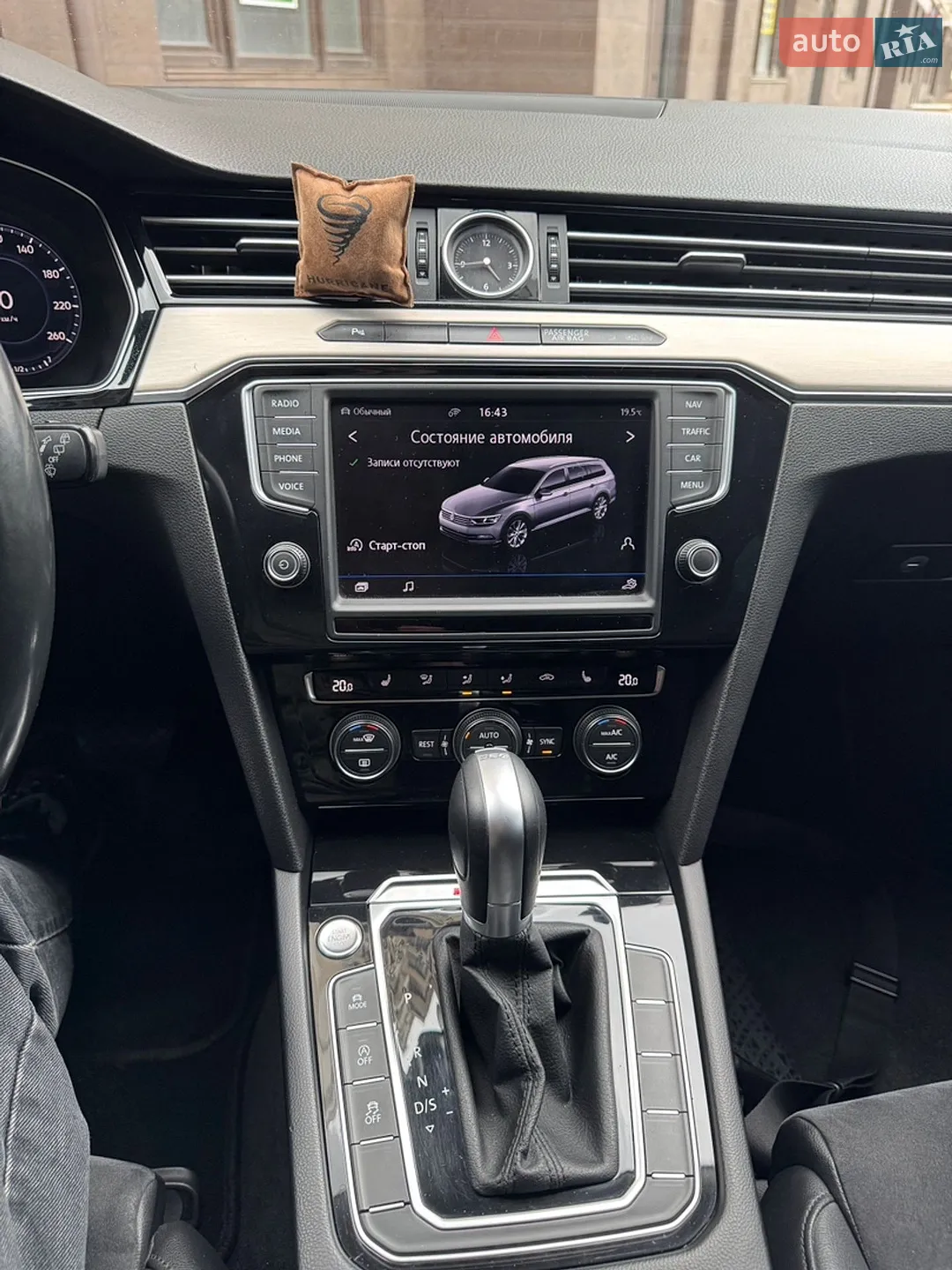 2017 Volkswagen Passat - мініатюра 17