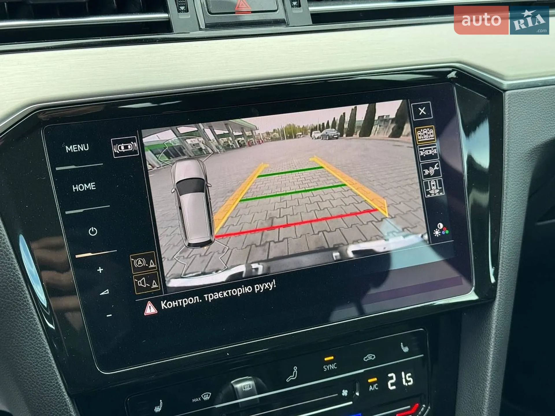 2021 Volkswagen Passat - мініатюра 31