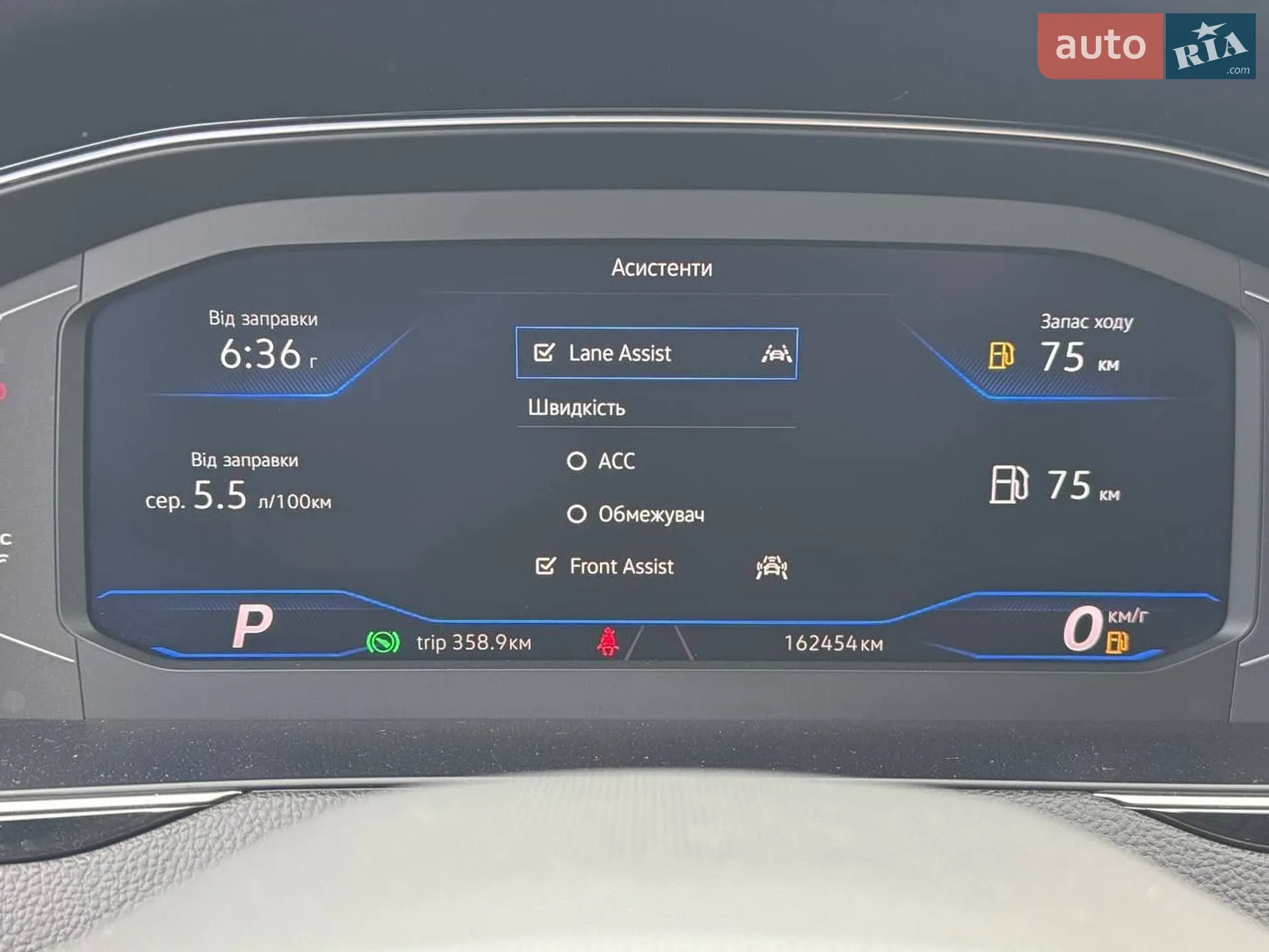 2021 Volkswagen Passat - мініатюра 32