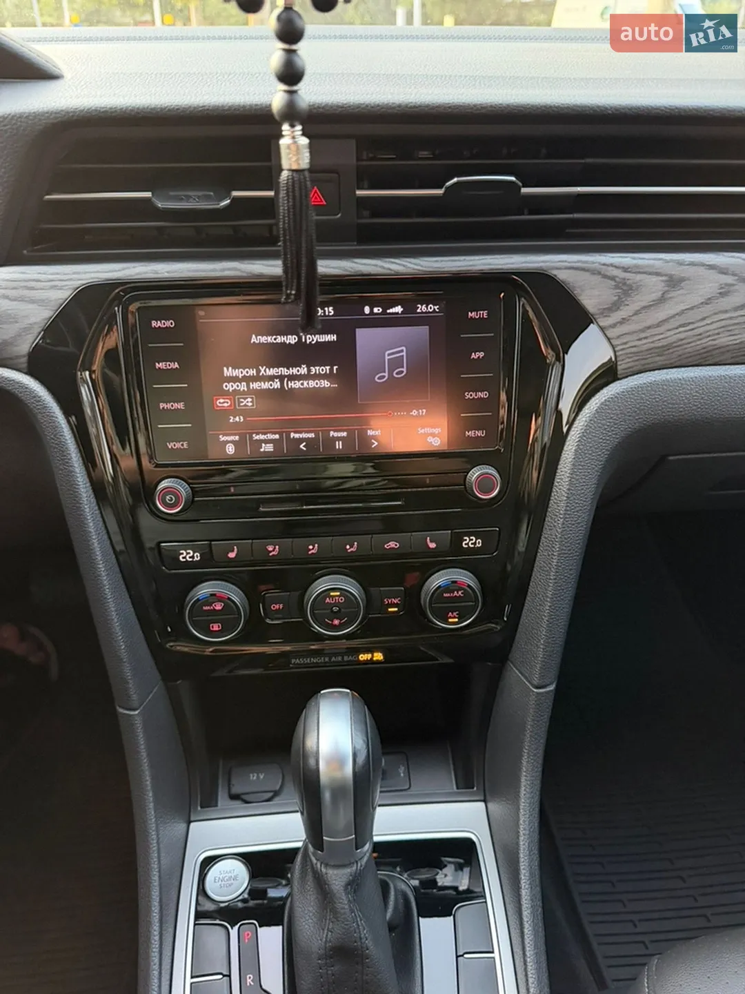 2020 Volkswagen Passat - мініатюра 19