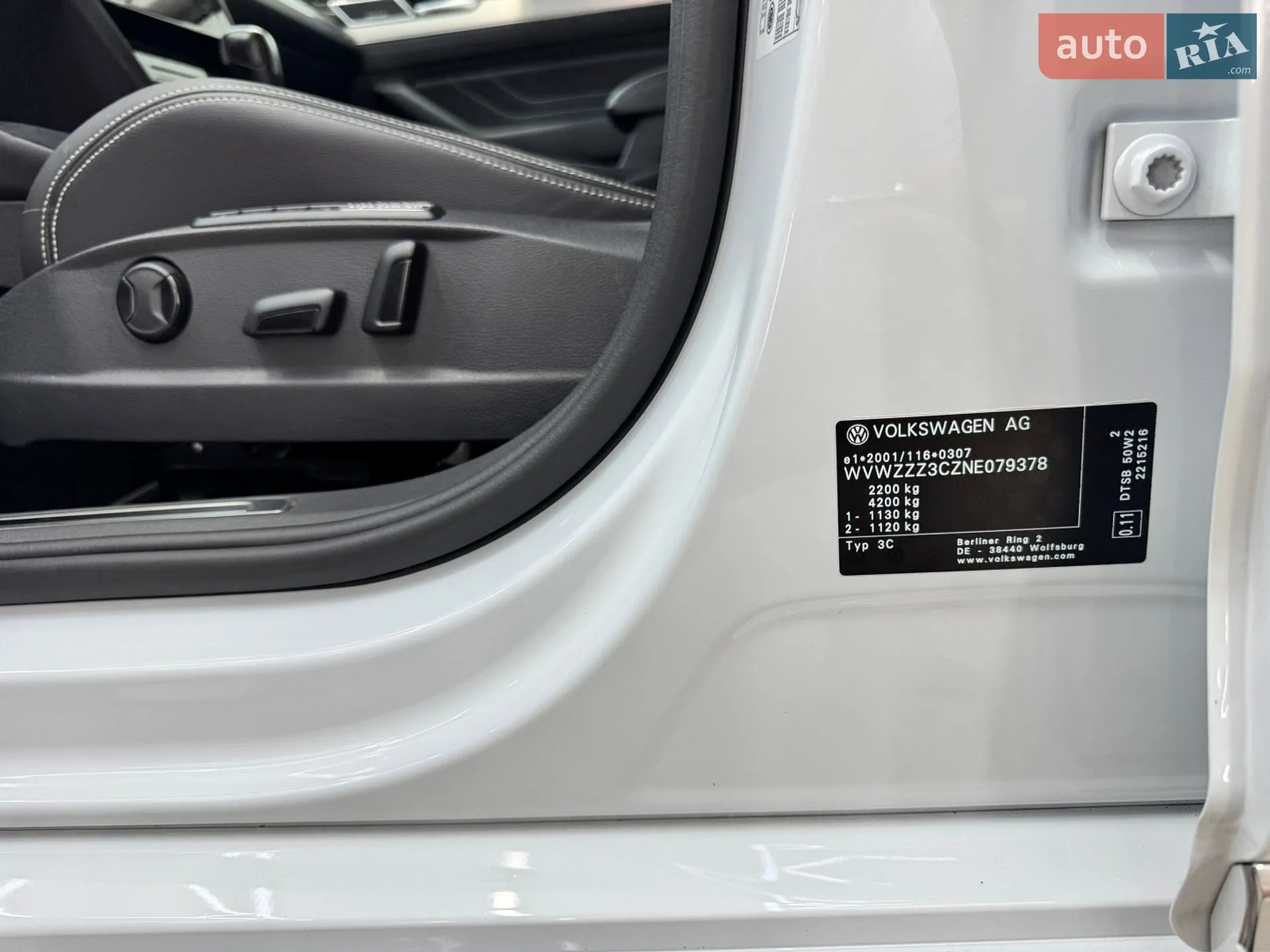 2022 Volkswagen Passat - мініатюра 35