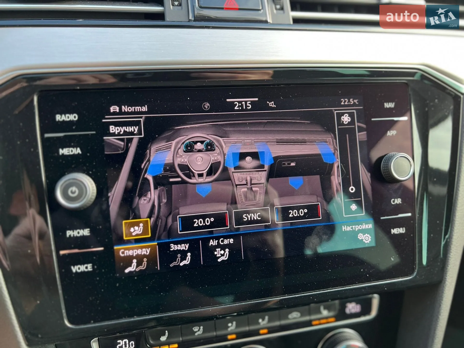 2020 Volkswagen Passat - мініатюра 78