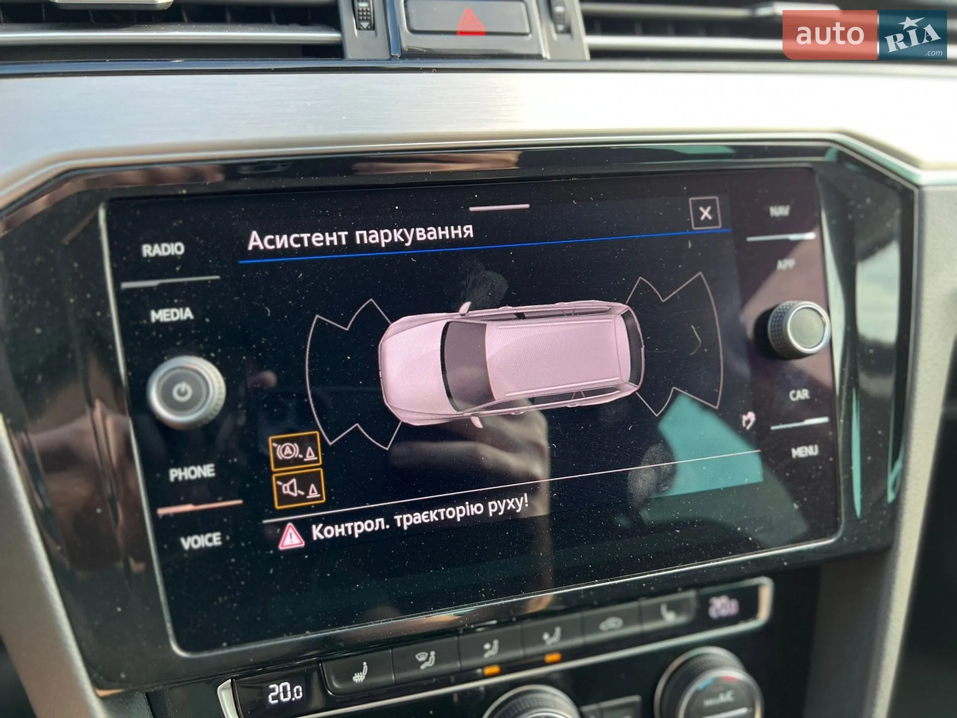 2020 Volkswagen Passat - мініатюра 92