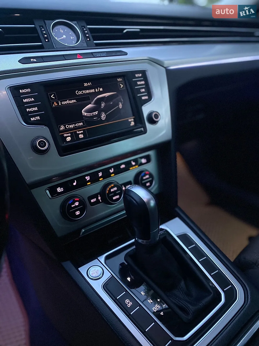 2014 Volkswagen Passat - мініатюра 23