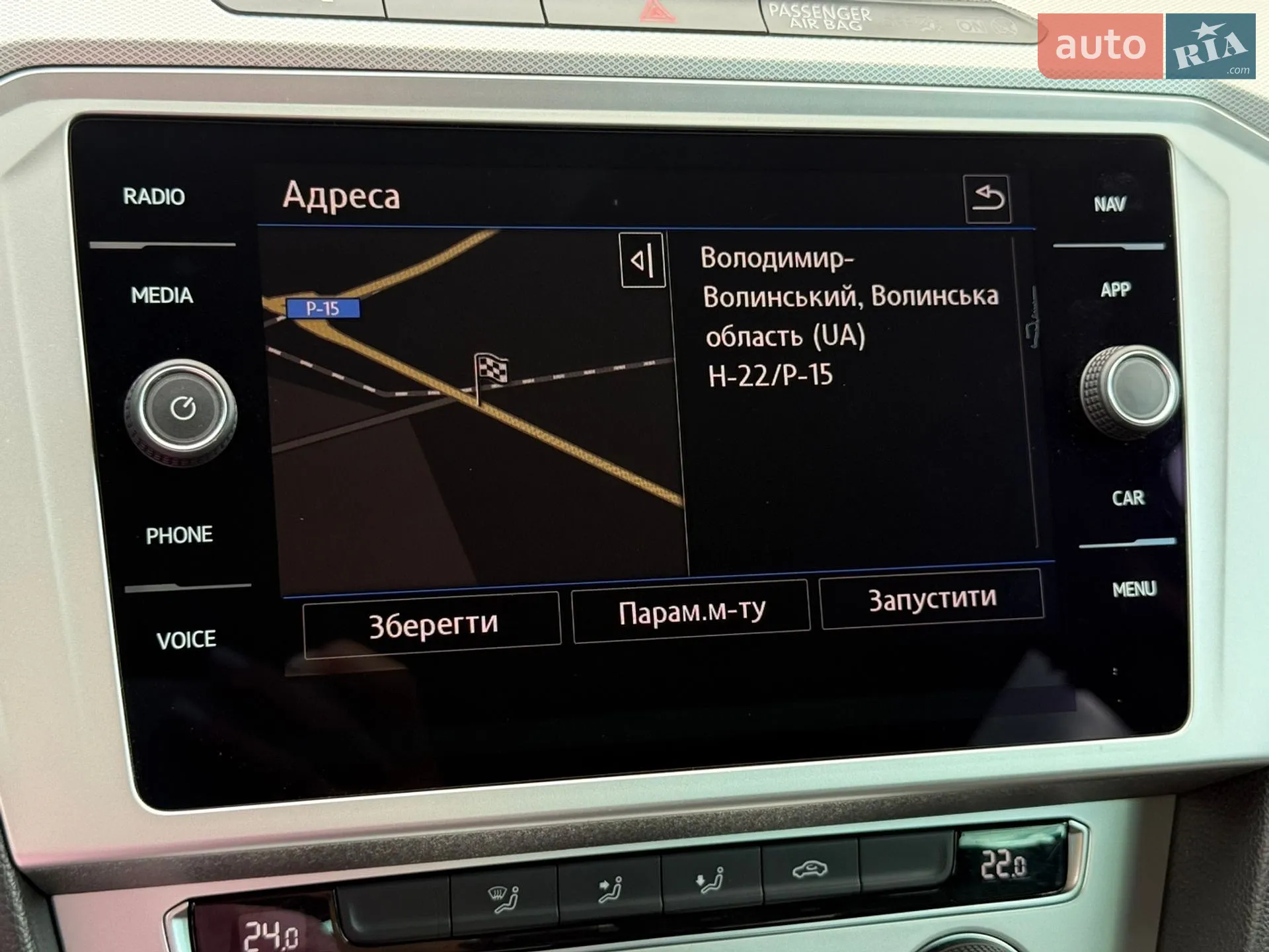 2019 Volkswagen Passat - мініатюра 74