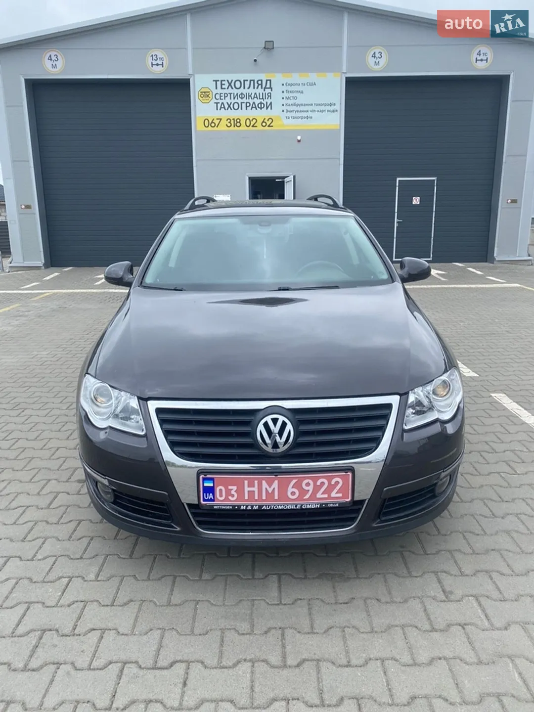 2010 Volkswagen Passat - мініатюра 5