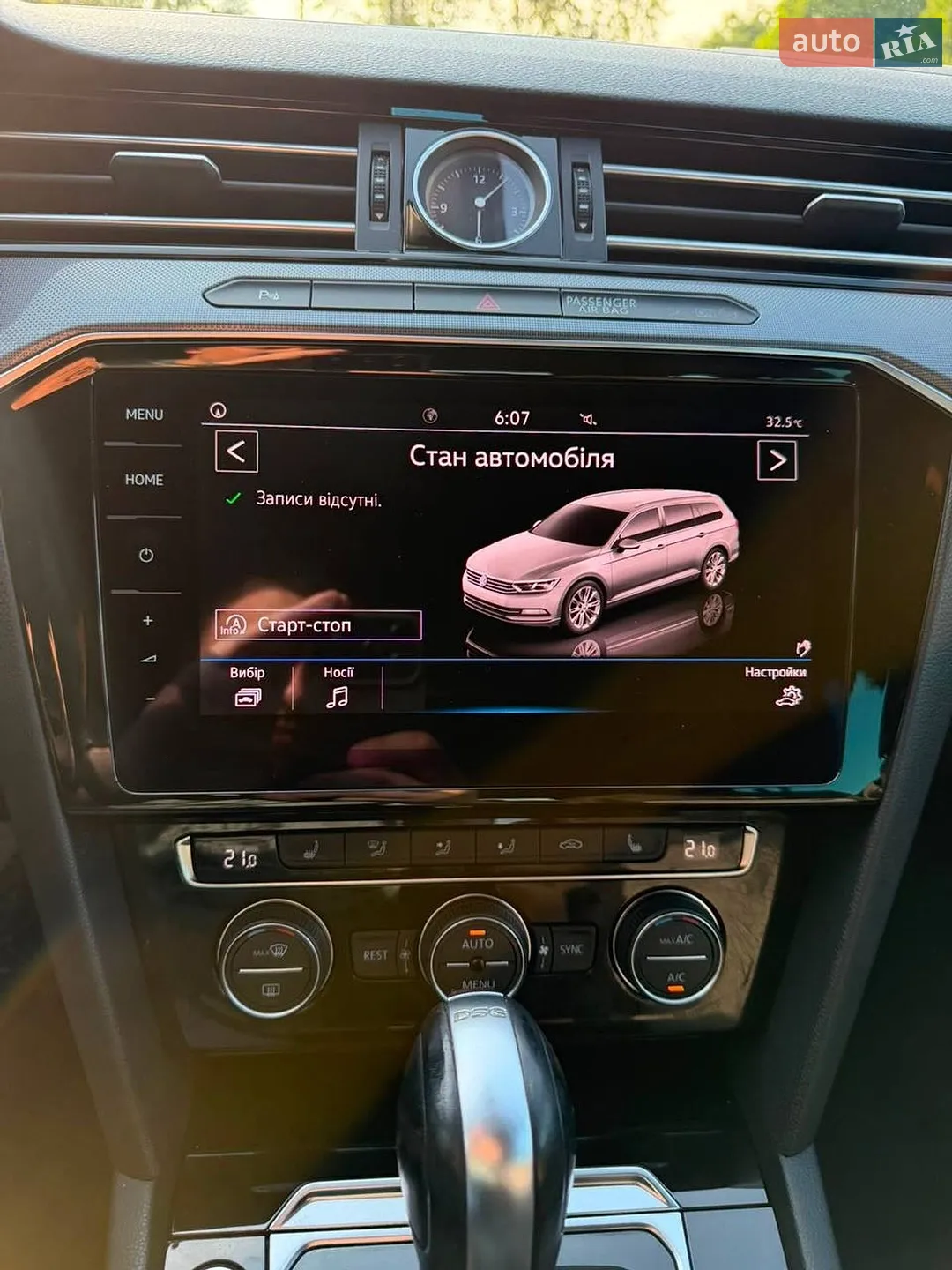2018 Volkswagen Passat - мініатюра 45