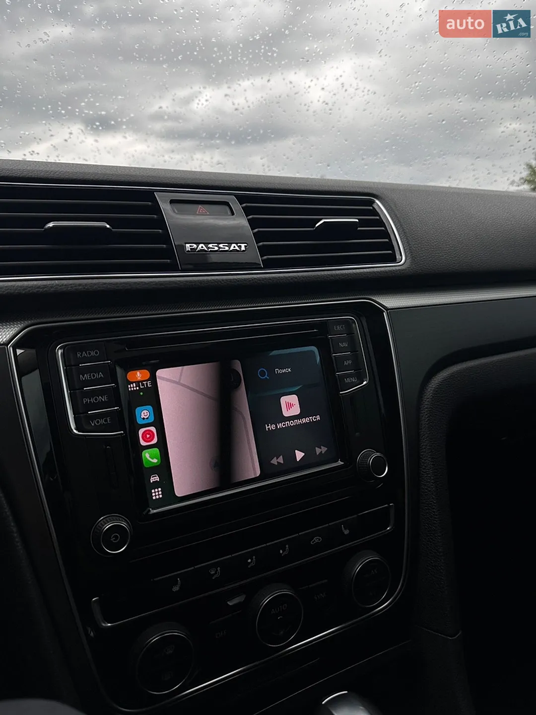 2017 Volkswagen Passat - мініатюра 35