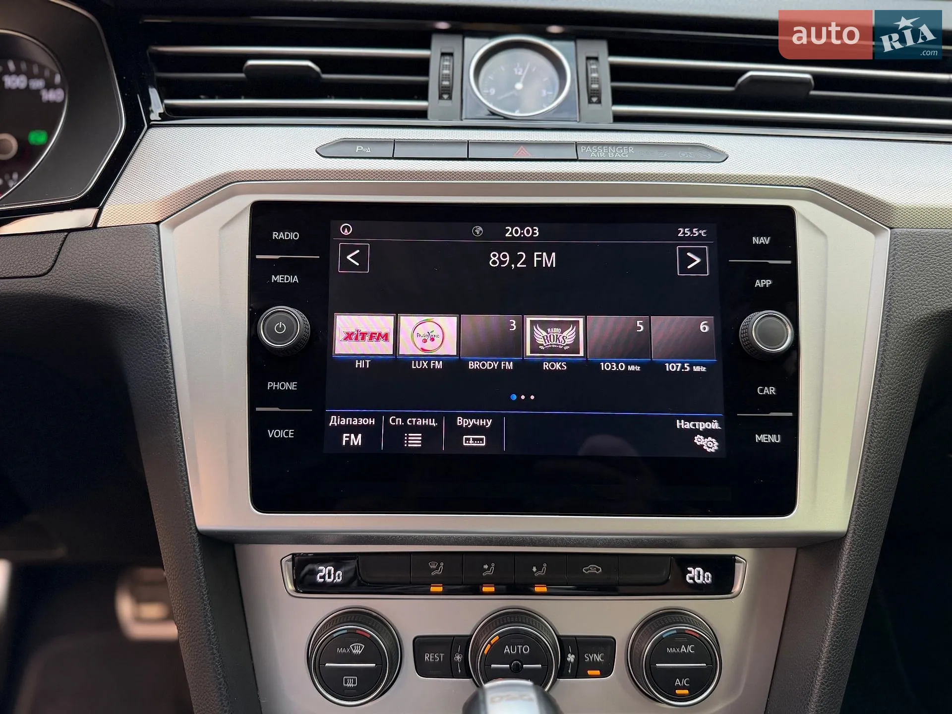 2018 Volkswagen Passat - мініатюра 34
