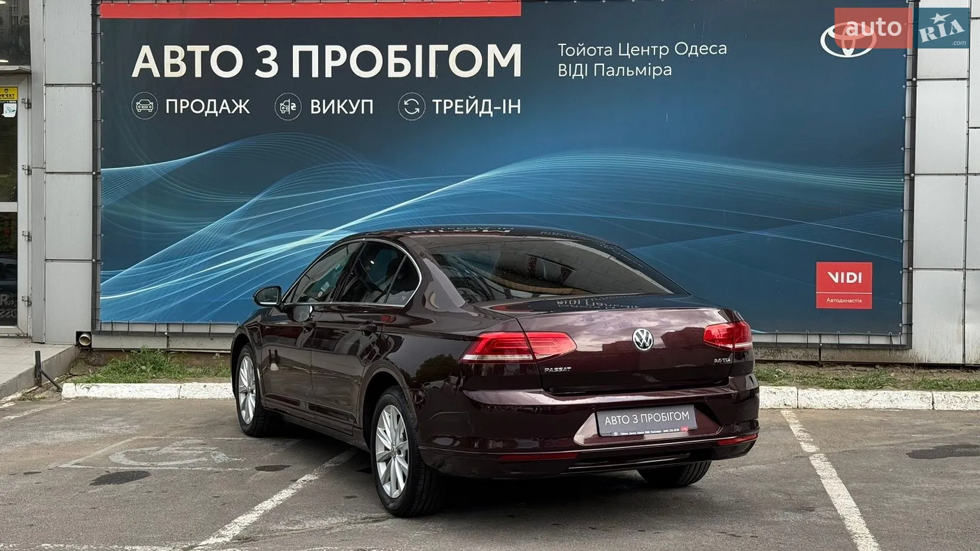 2016 Volkswagen Passat - мініатюра 2