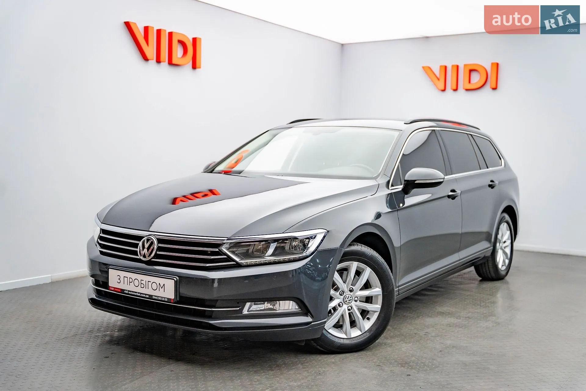 2018 Volkswagen Passat - фото 1