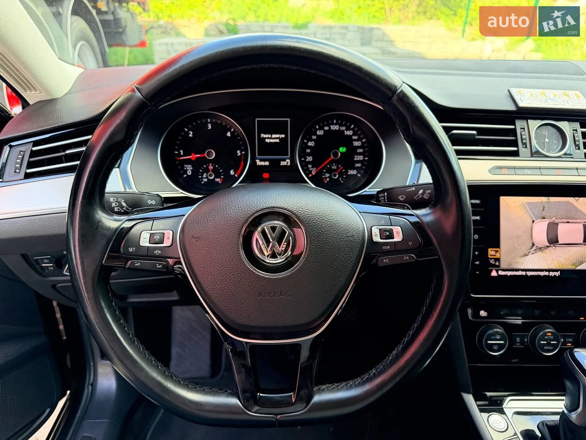 2018 Volkswagen Passat - мініатюра 92