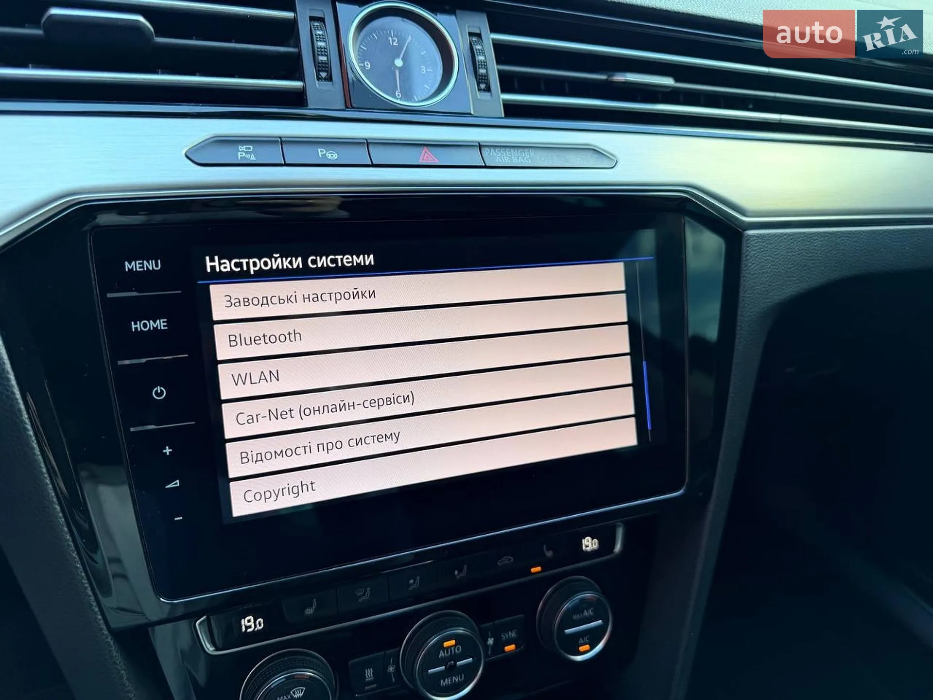 2018 Volkswagen Passat - мініатюра 98