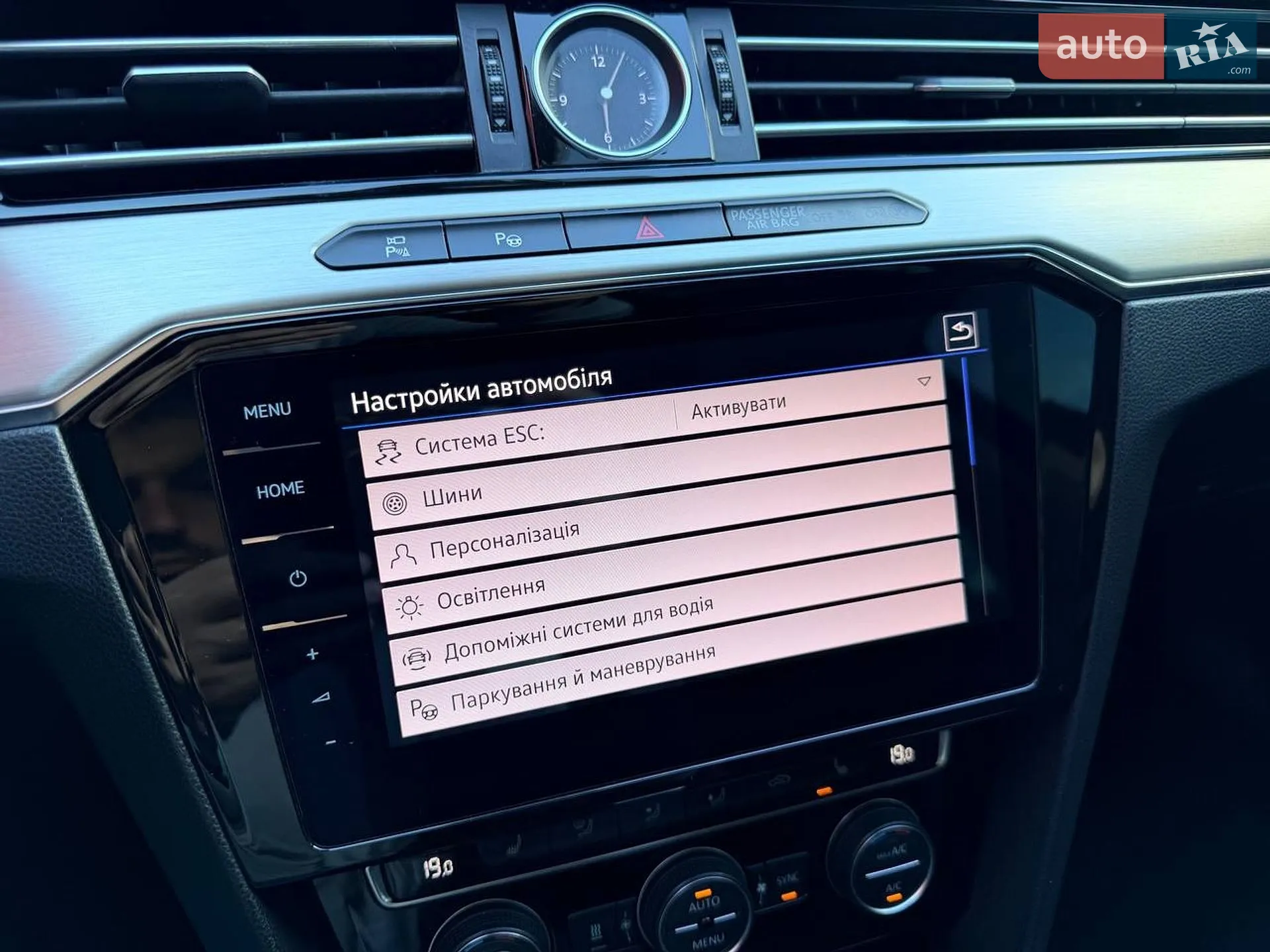 2018 Volkswagen Passat - мініатюра 101