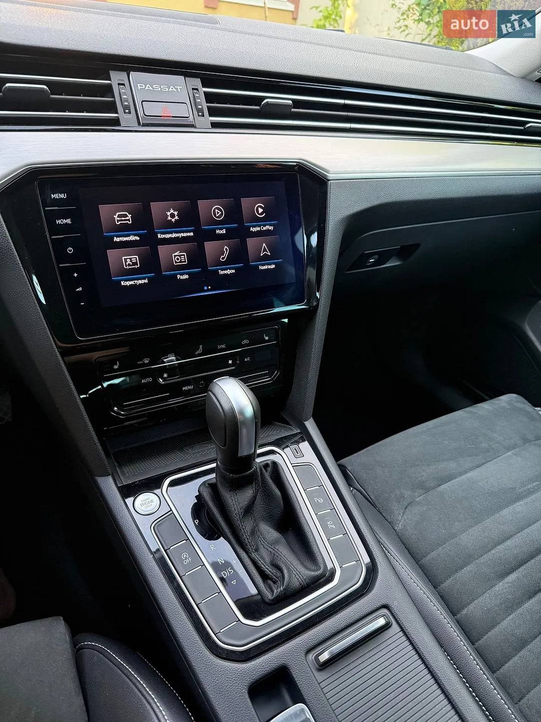2021 Volkswagen Passat - фото 1