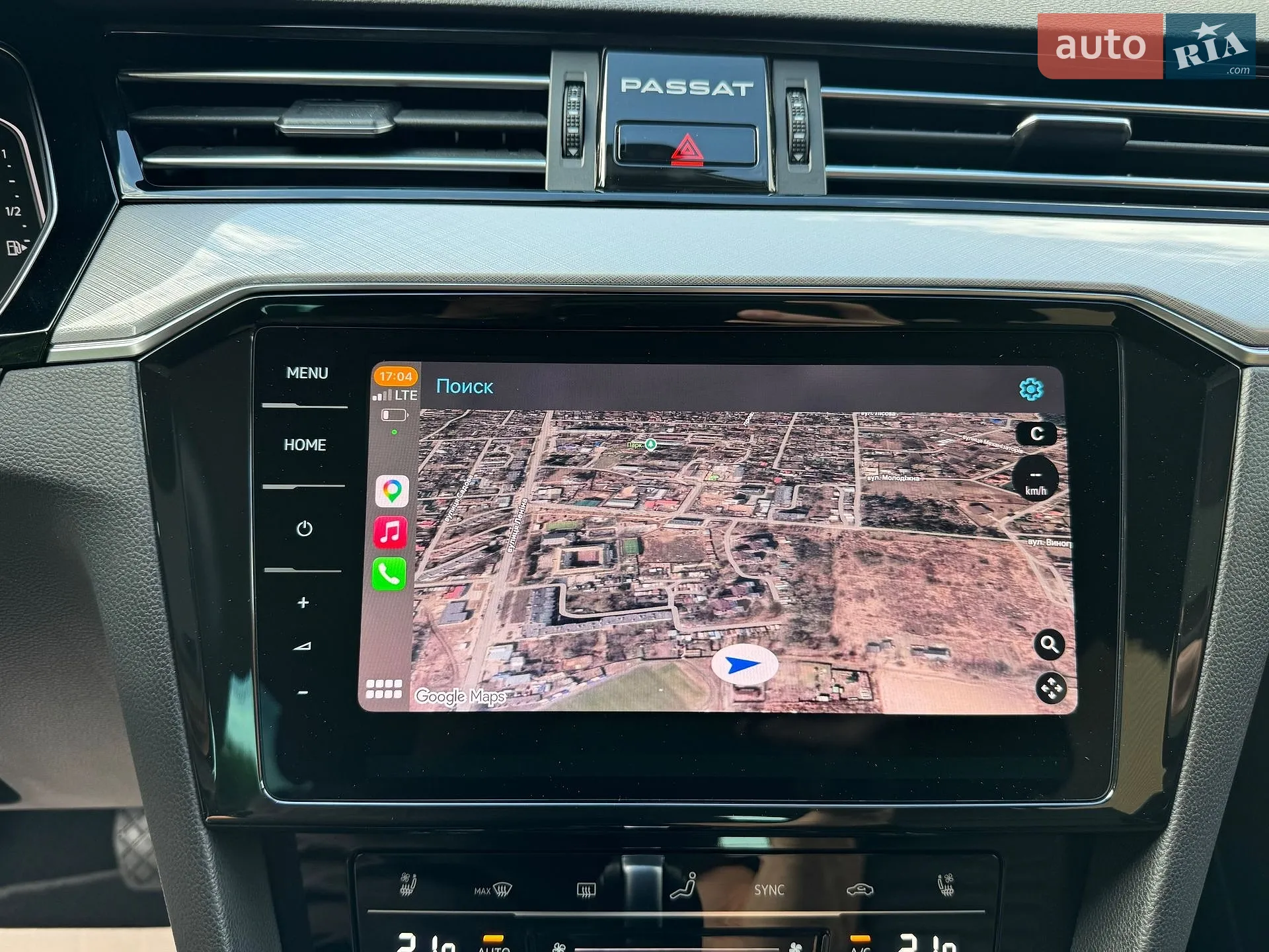 2022 Volkswagen Passat - мініатюра 39