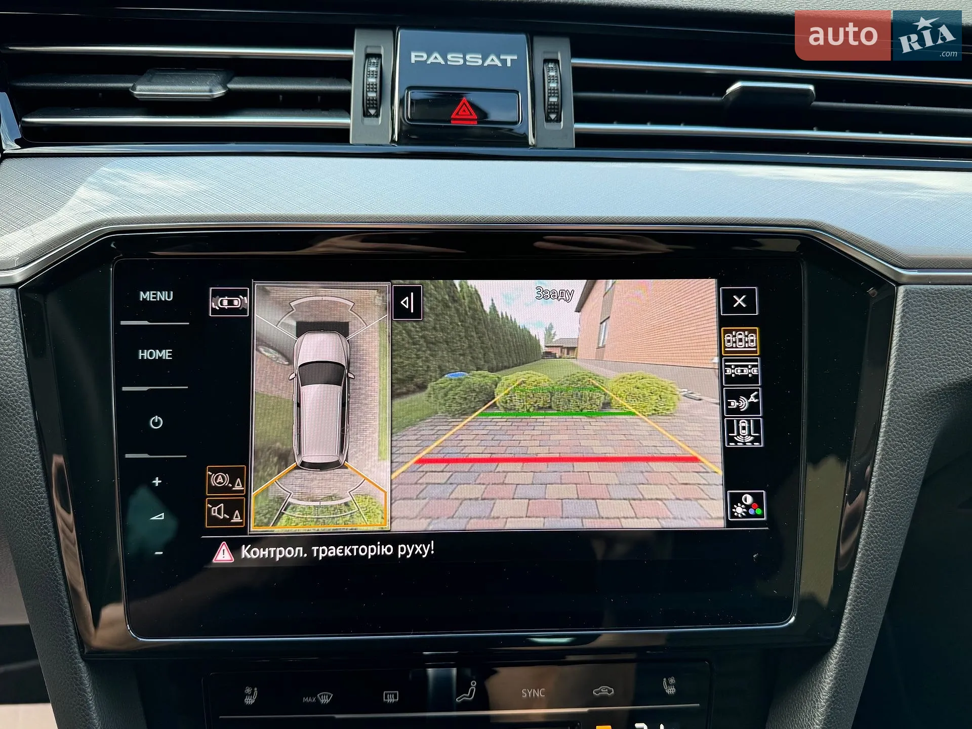 2022 Volkswagen Passat - мініатюра 42