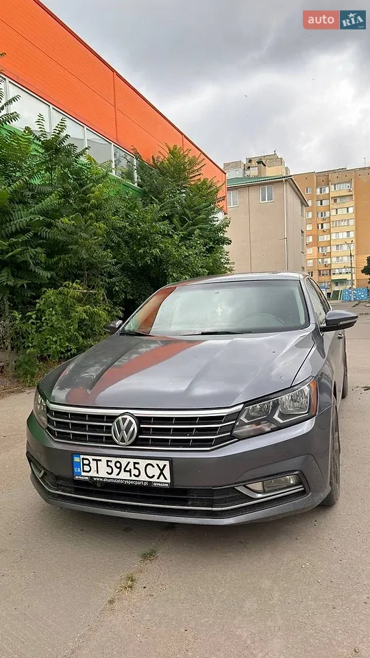 2016 Volkswagen Passat - мініатюра 29