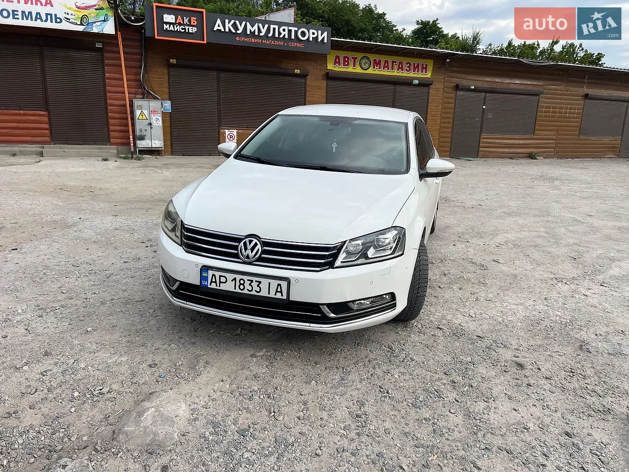 2010 Volkswagen Passat - мініатюра 34