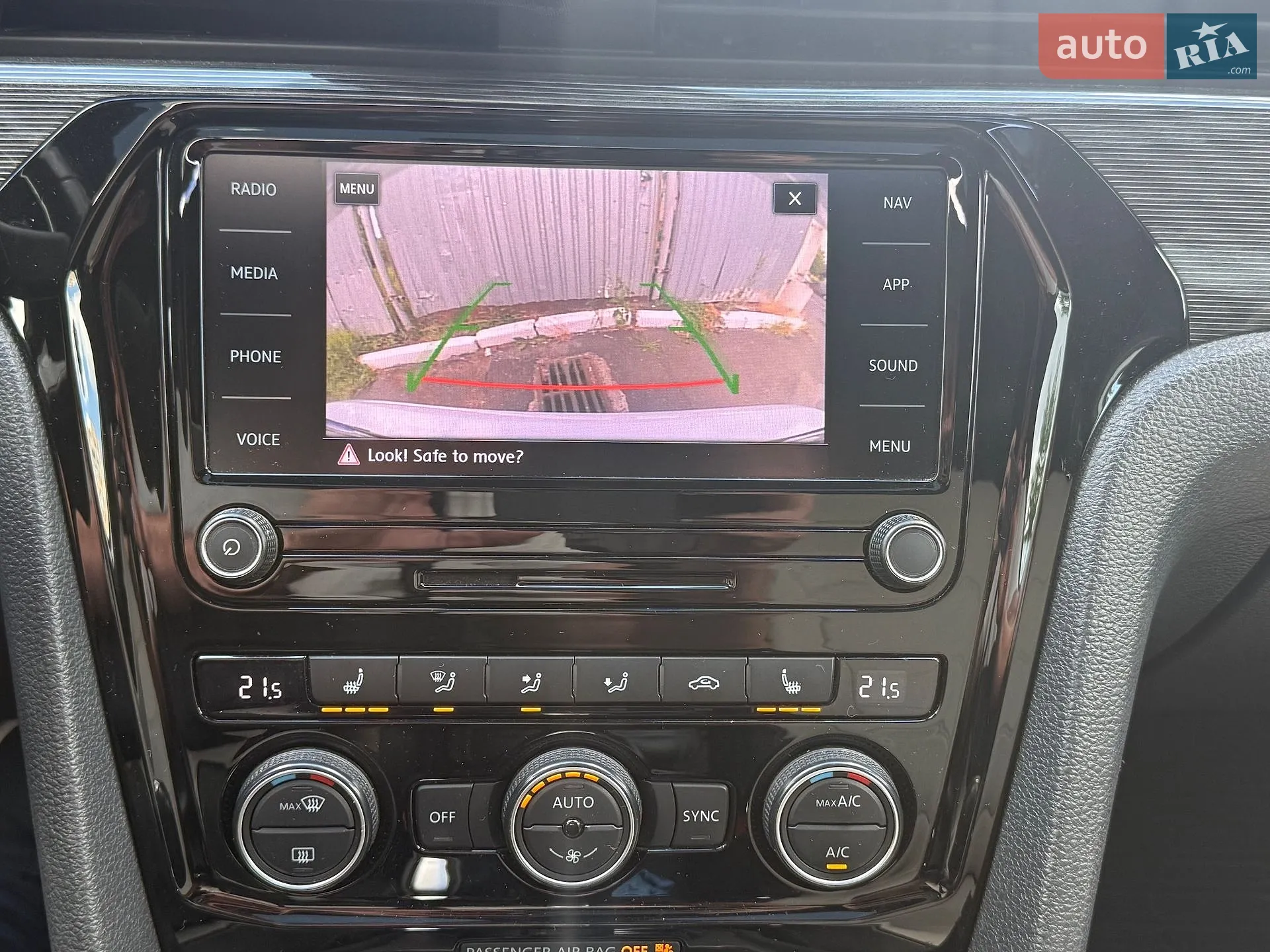 2021 Volkswagen Passat - мініатюра 21
