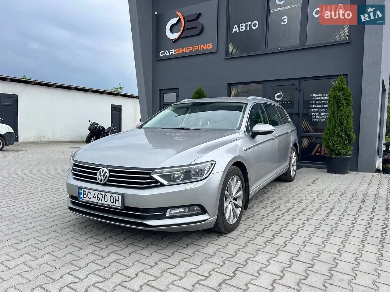 2017 Volkswagen Passat - мініатюра 26