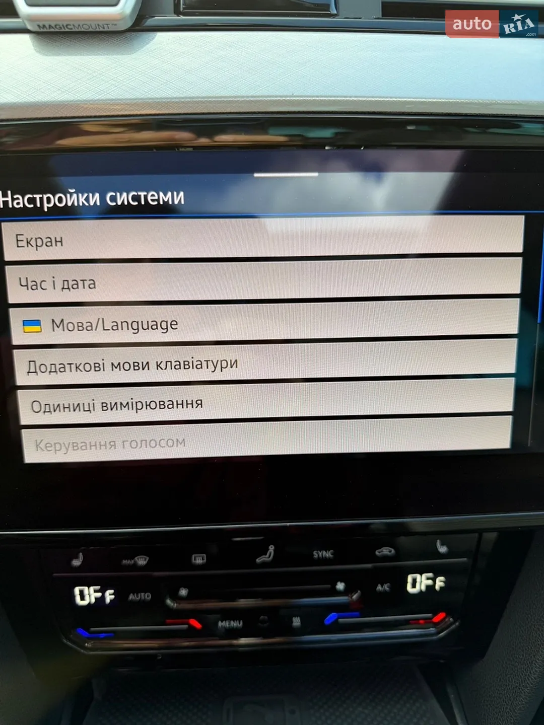 2022 Volkswagen Passat - мініатюра 150