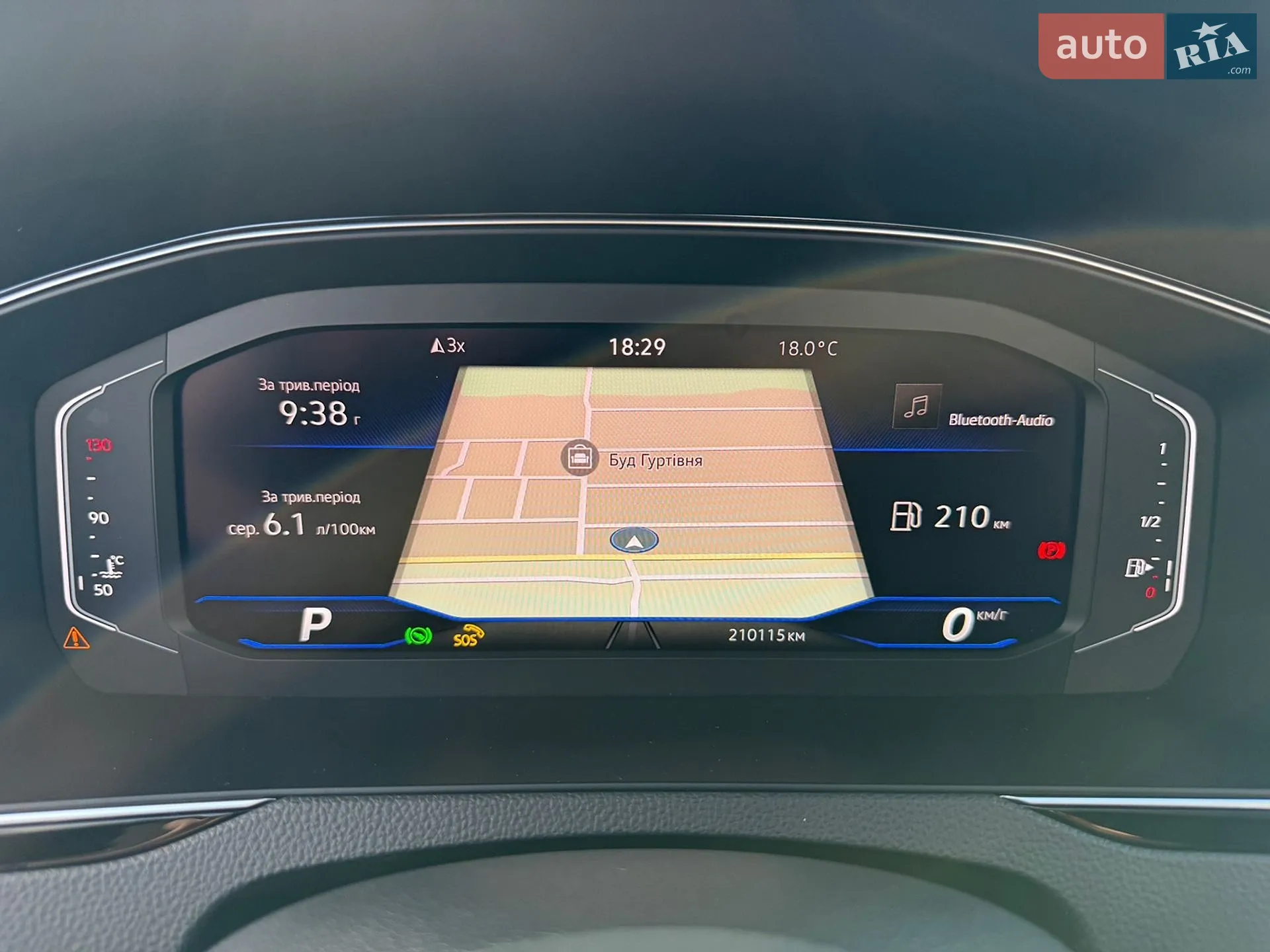 2022 Volkswagen Passat - мініатюра 154