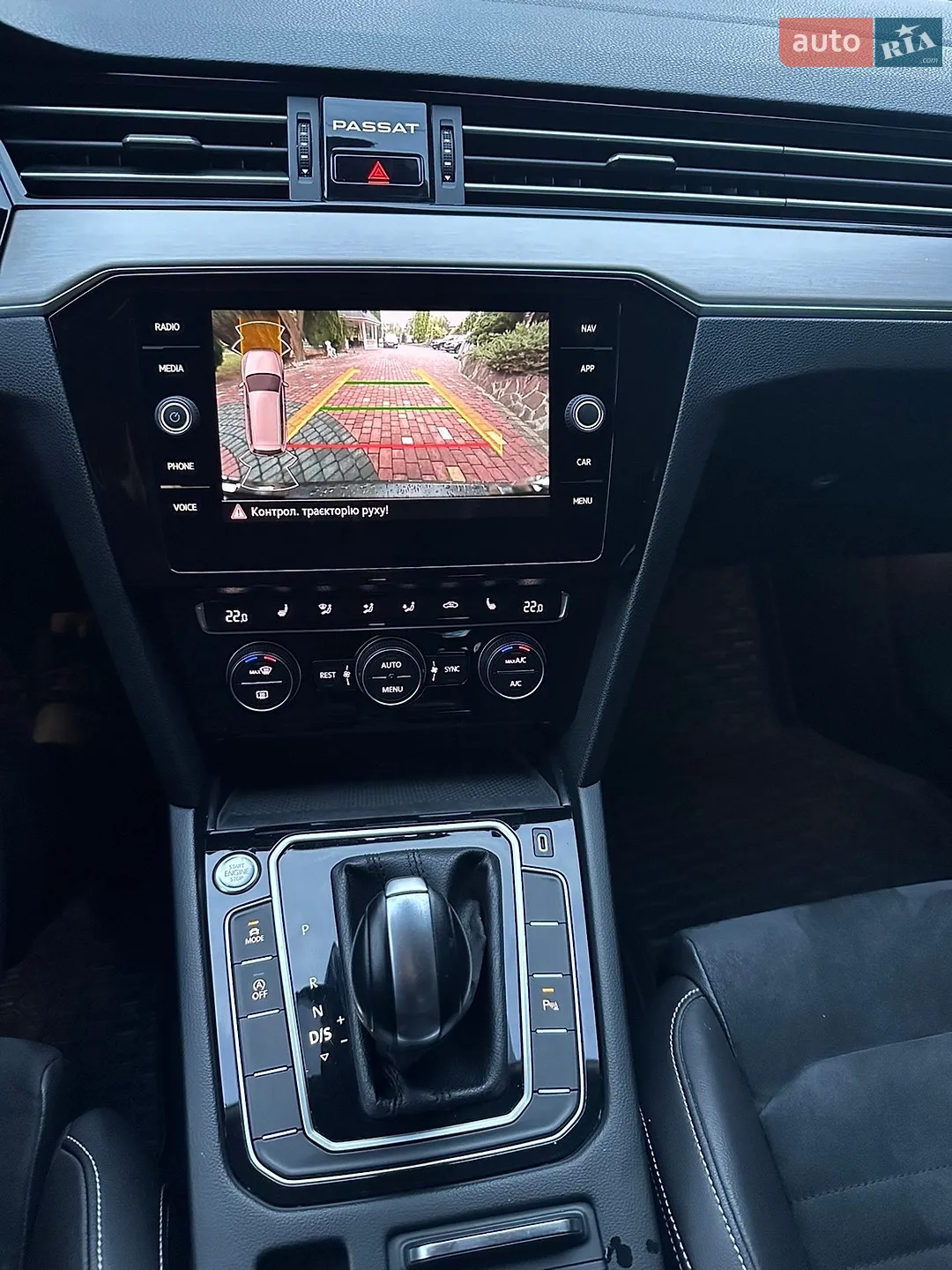 2020 Volkswagen Passat - мініатюра 62