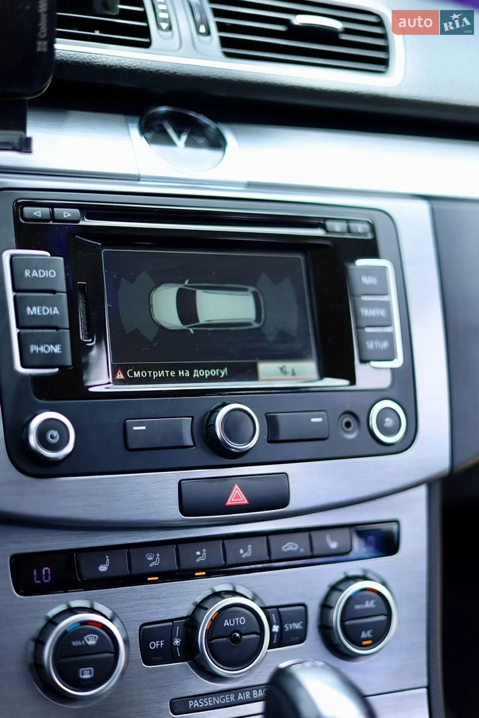 2013 Volkswagen Passat - мініатюра 52